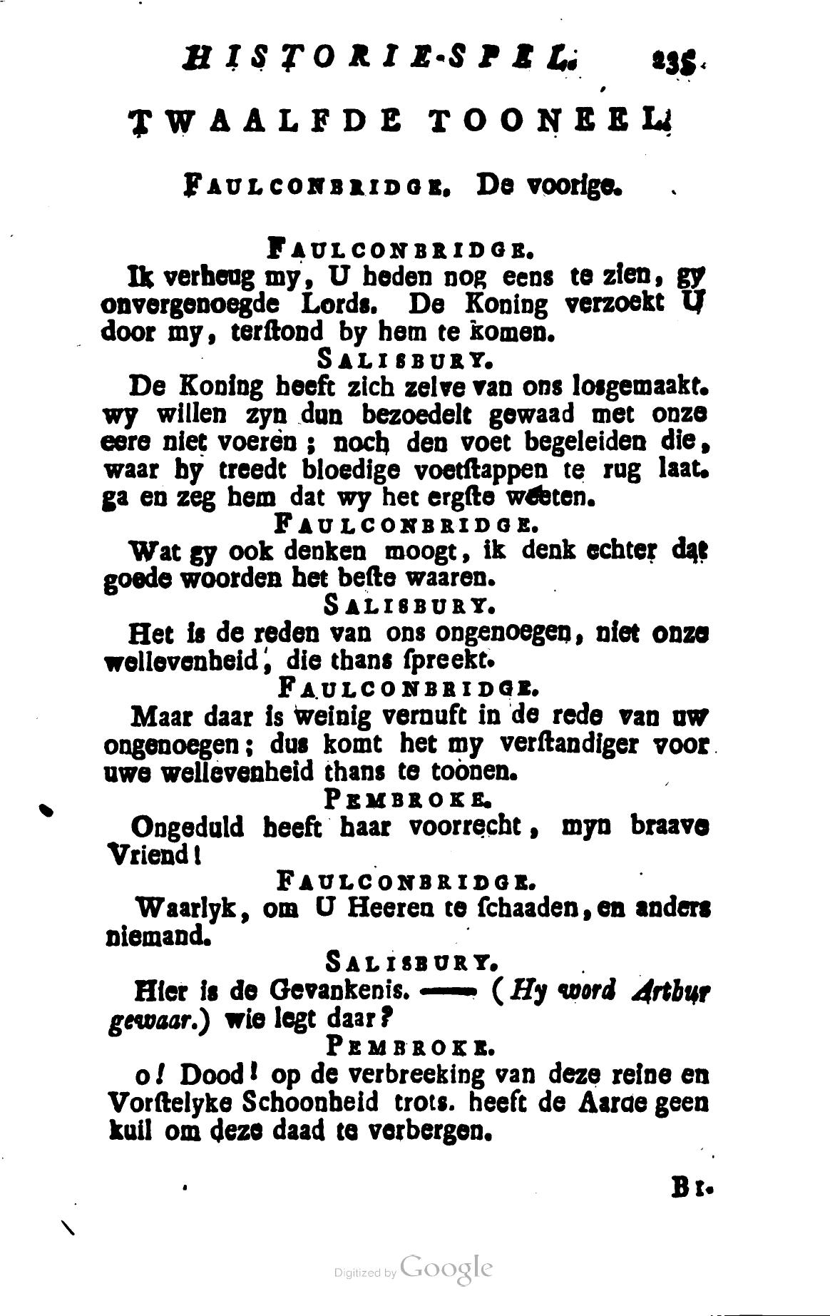 Shakespeare1780p235.jpg