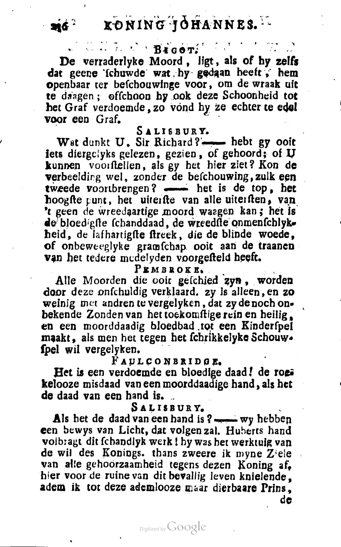 Shakespeare1780p236.jpg