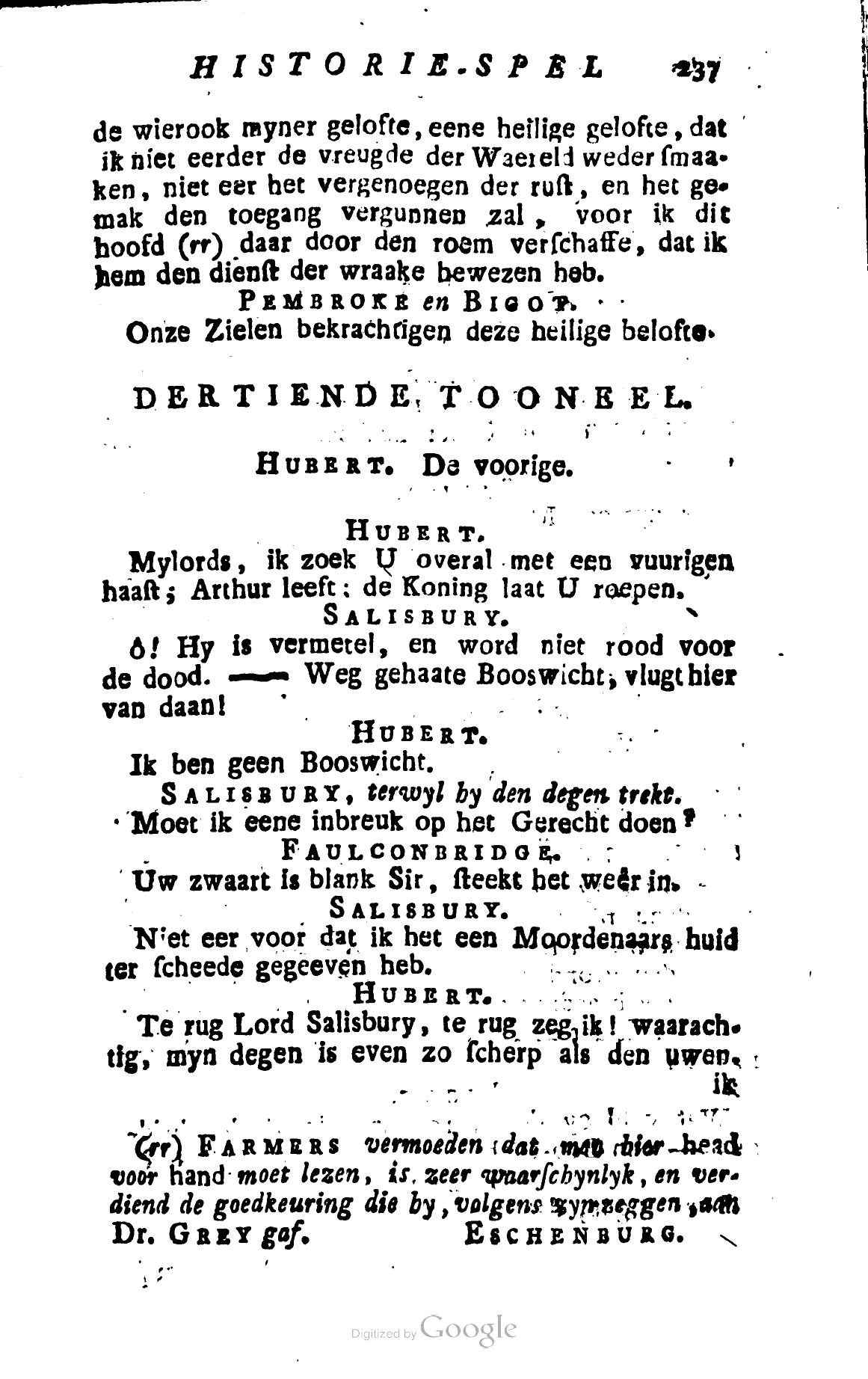 Shakespeare1780p237.jpg