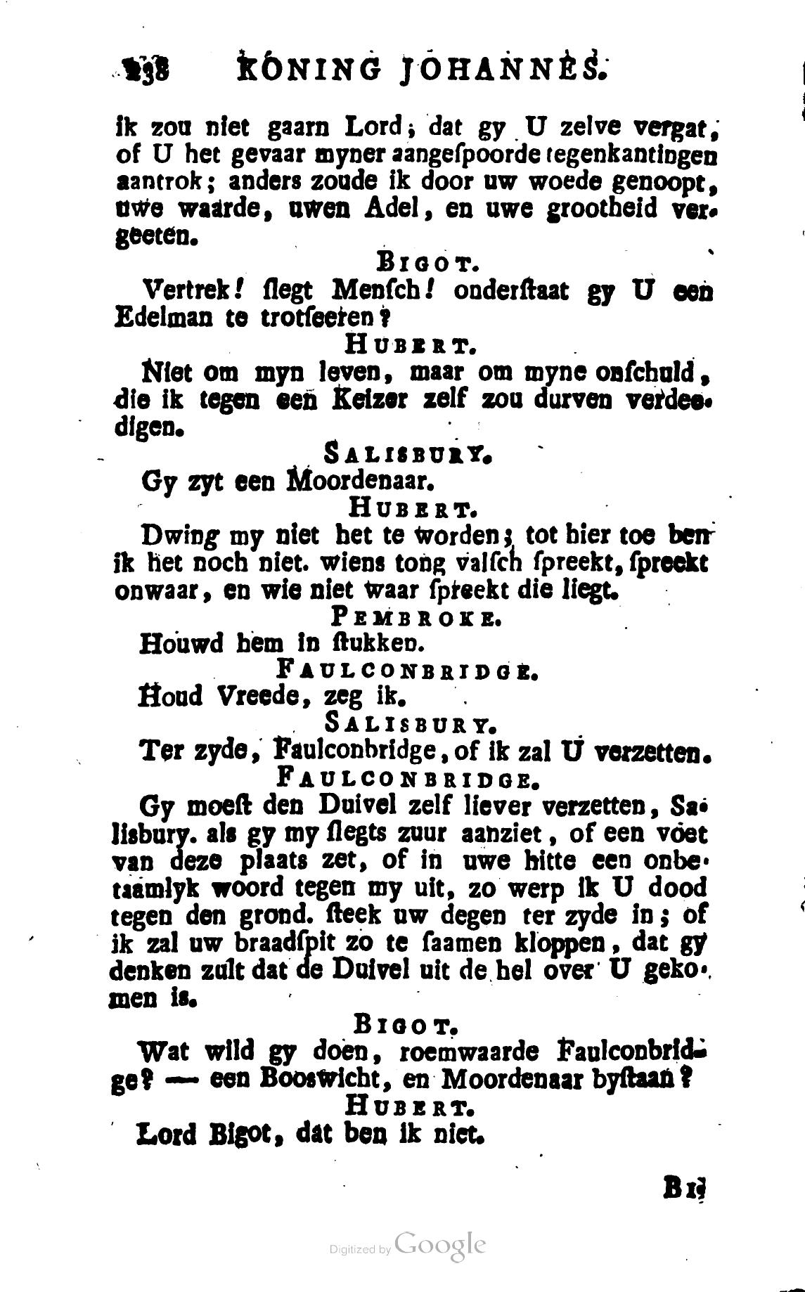 Shakespeare1780p238.jpg