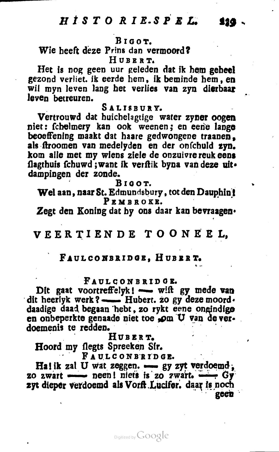 Shakespeare1780p239.jpg