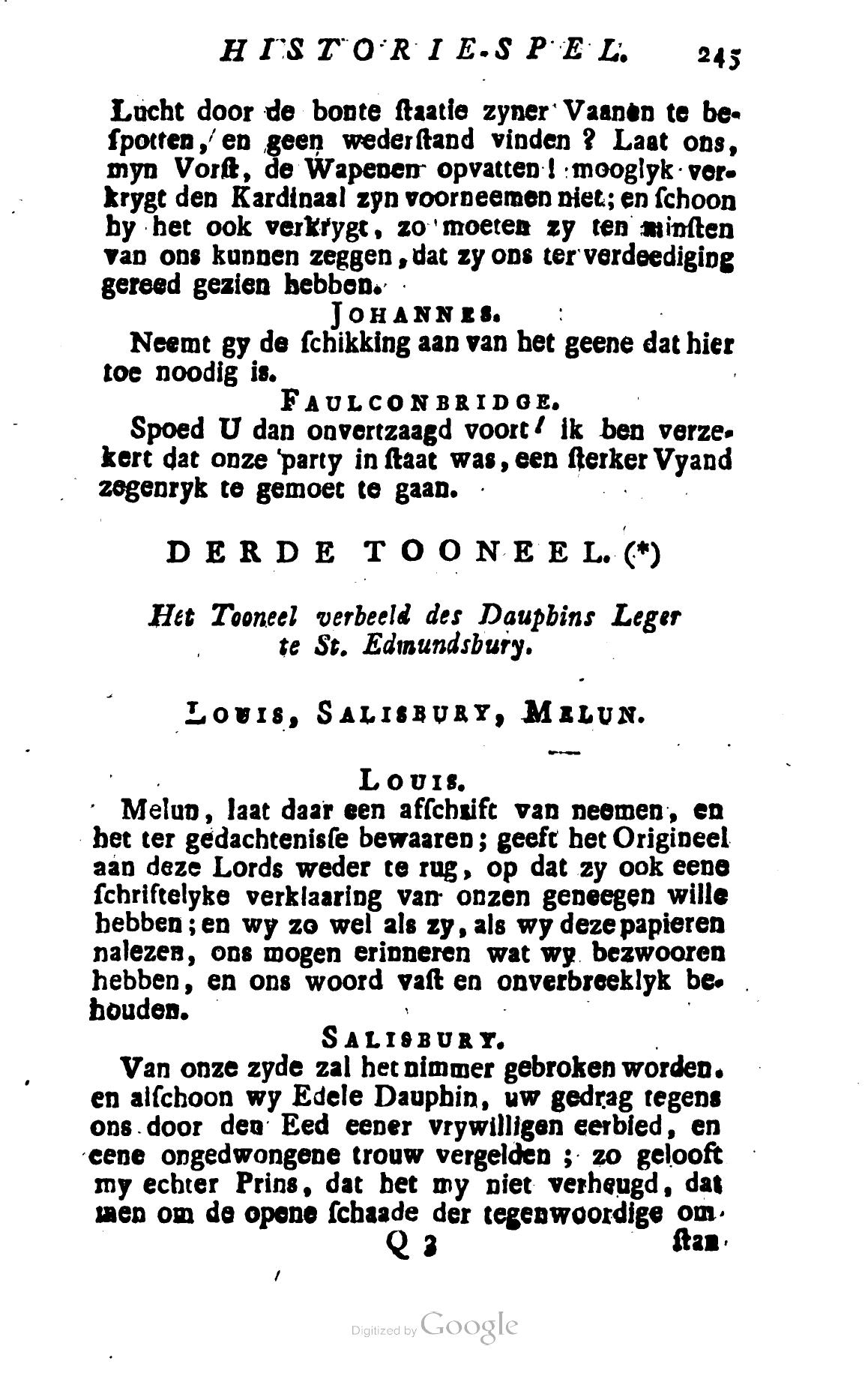 Shakespeare1780p245