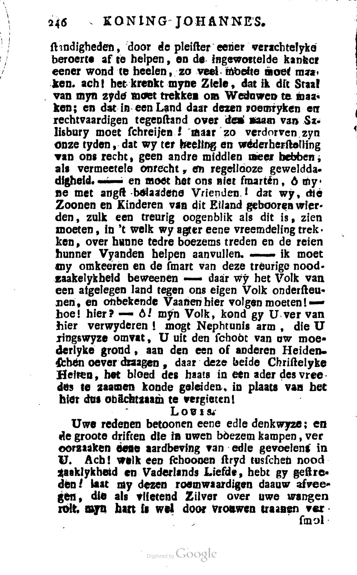 Shakespeare1780p246.jpg