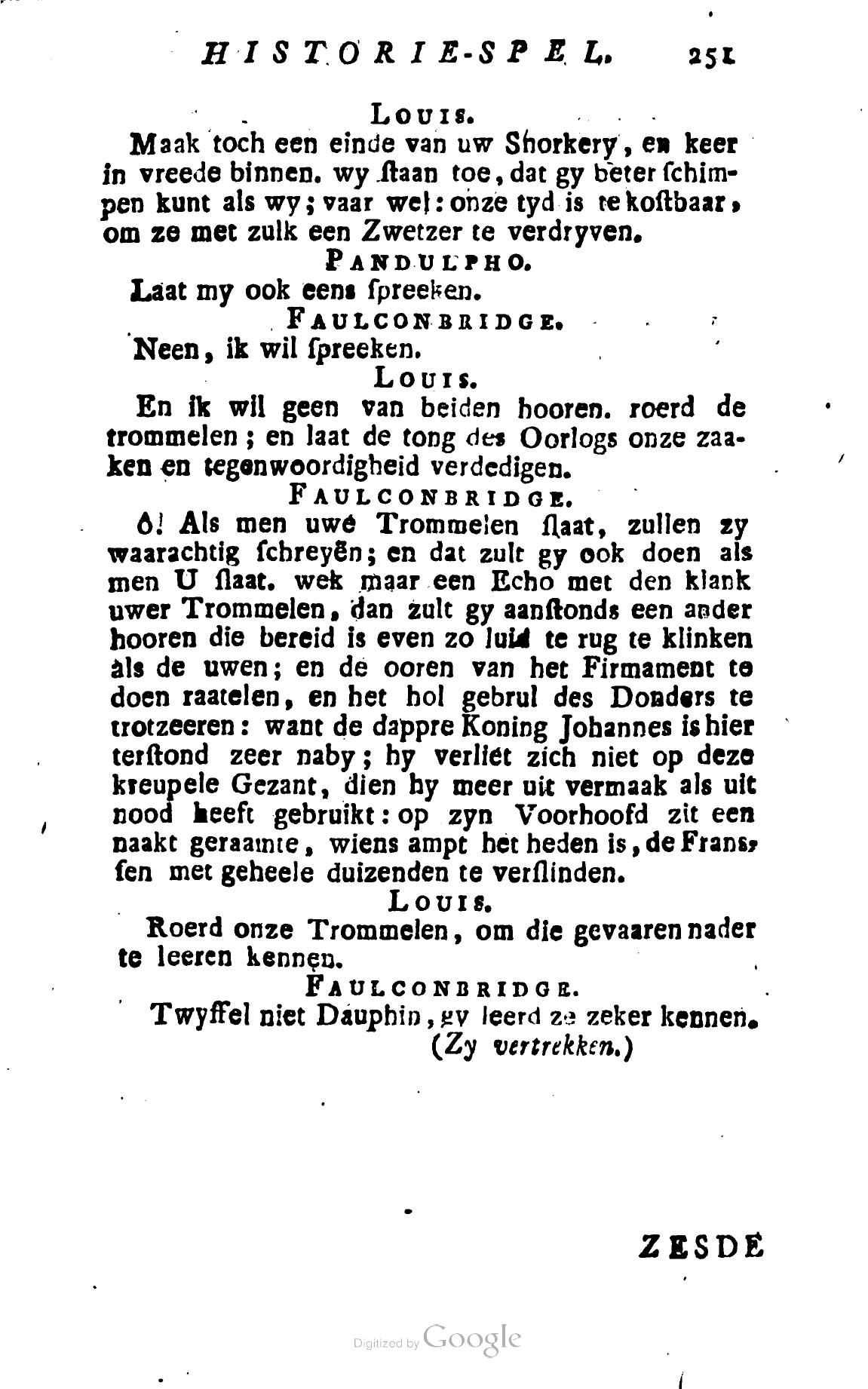 Shakespeare1780p251.jpg