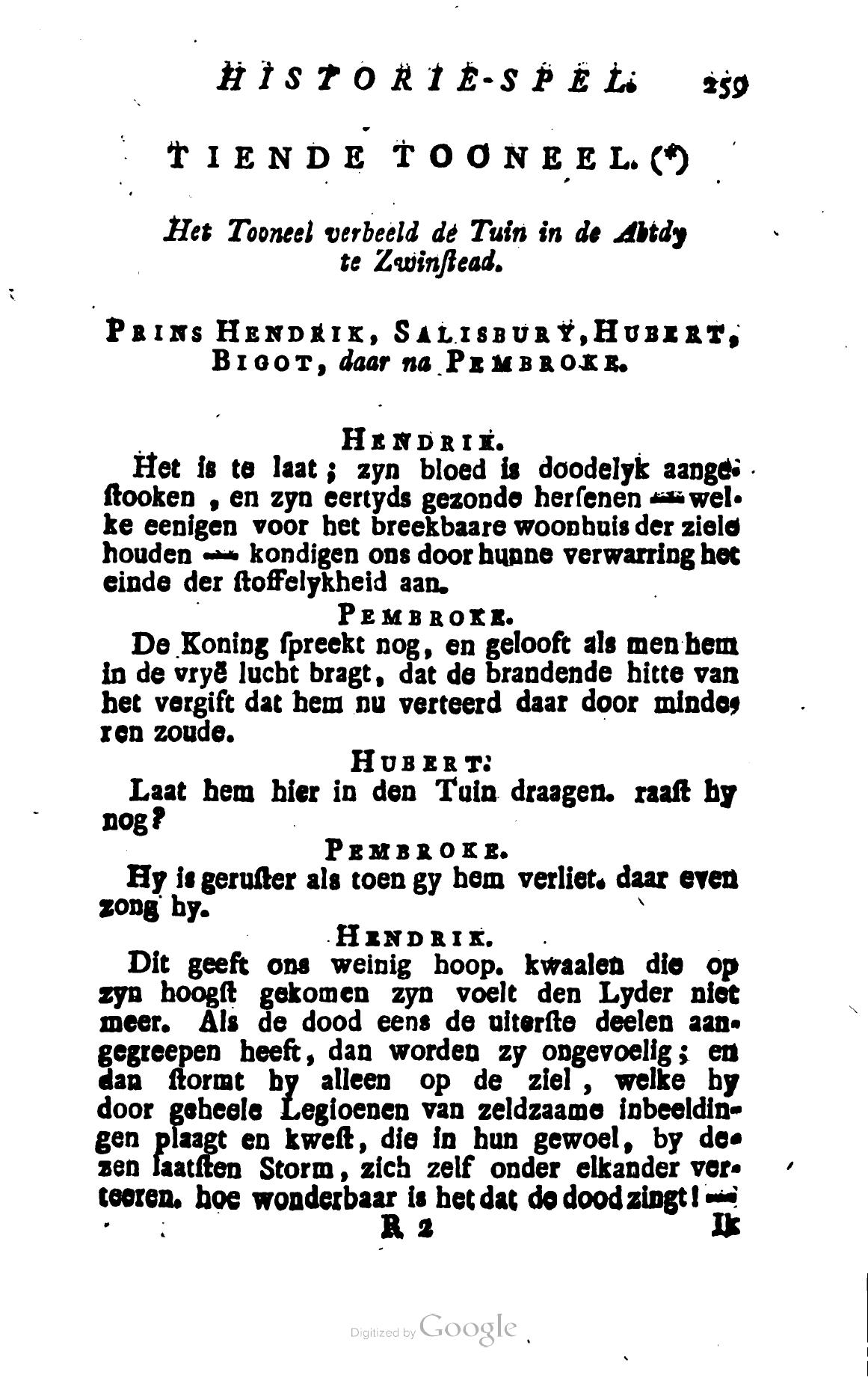 Shakespeare1780p259.jpg