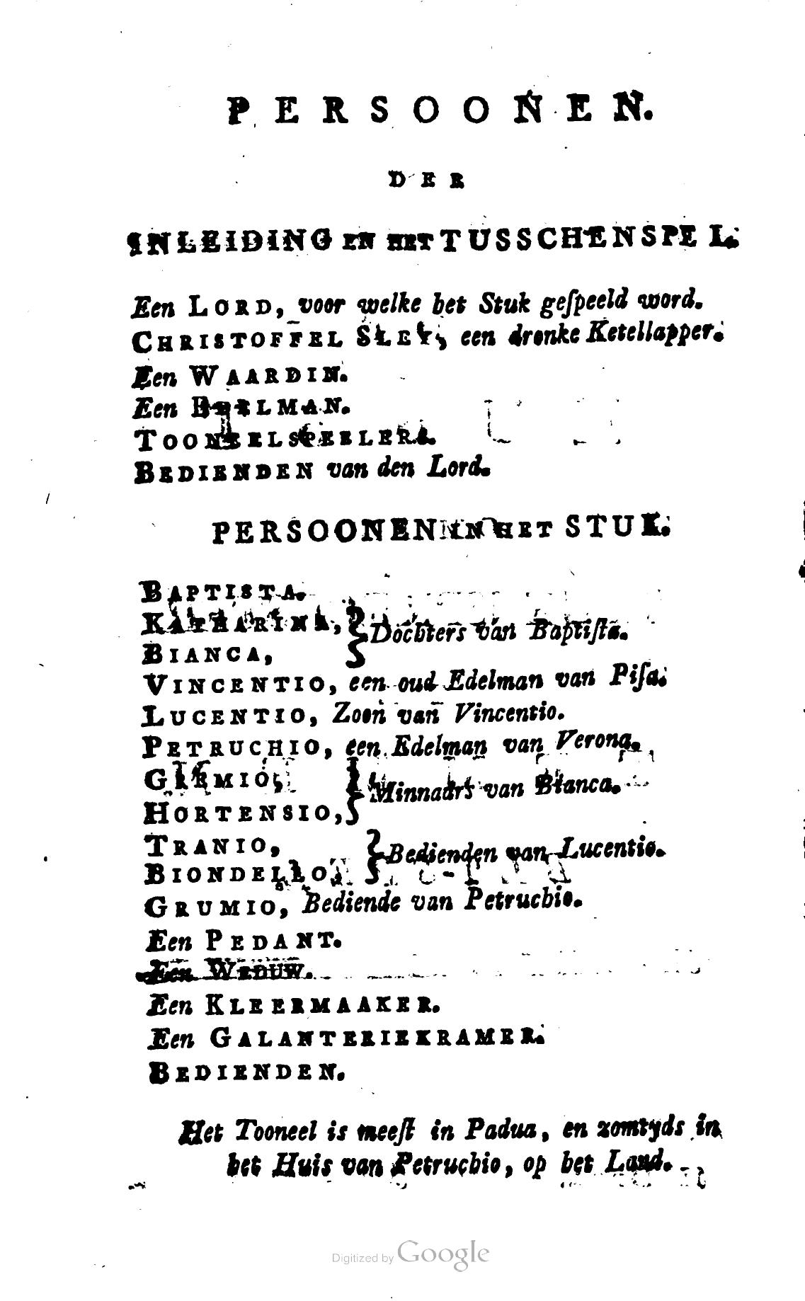 Shakespeare1780p274.jpg