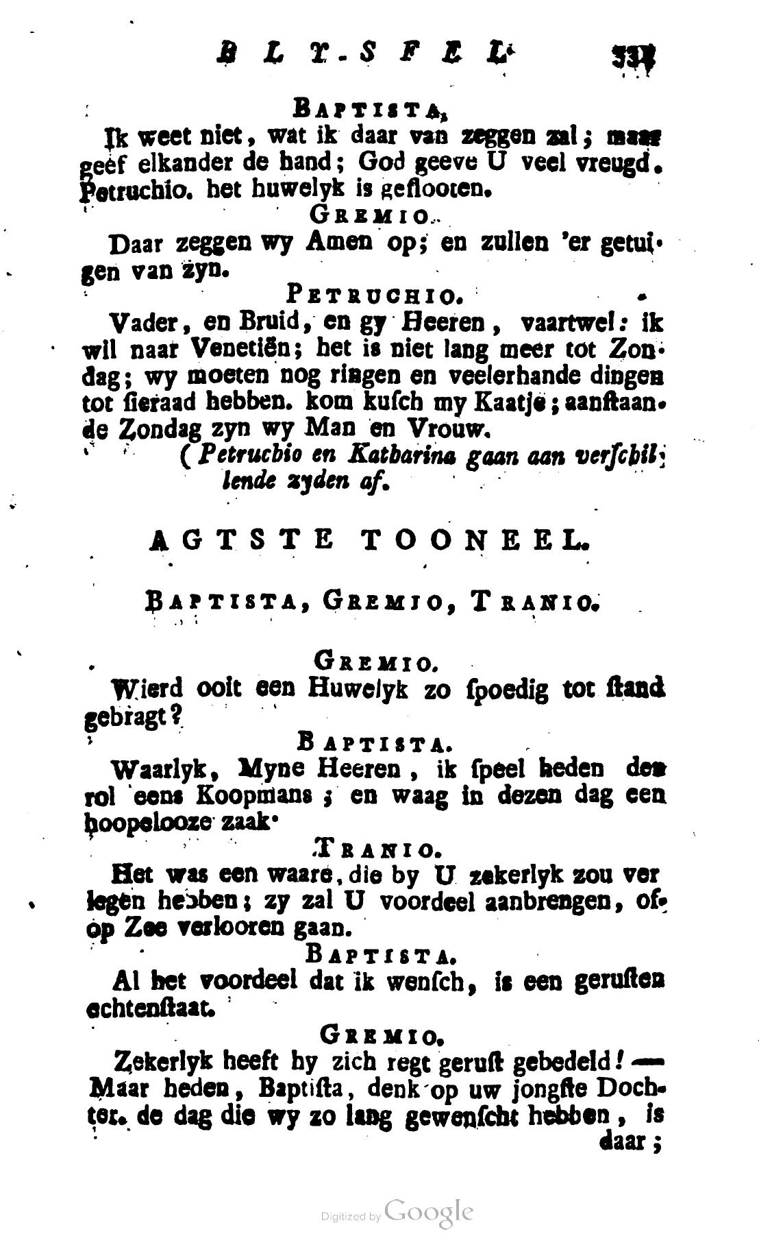 Shakespeare1780p331.jpg