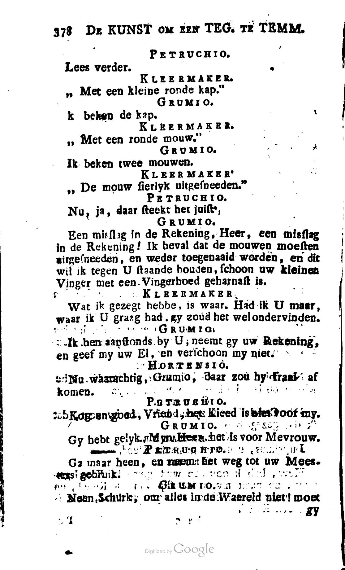 Shakespeare1780p378.jpg