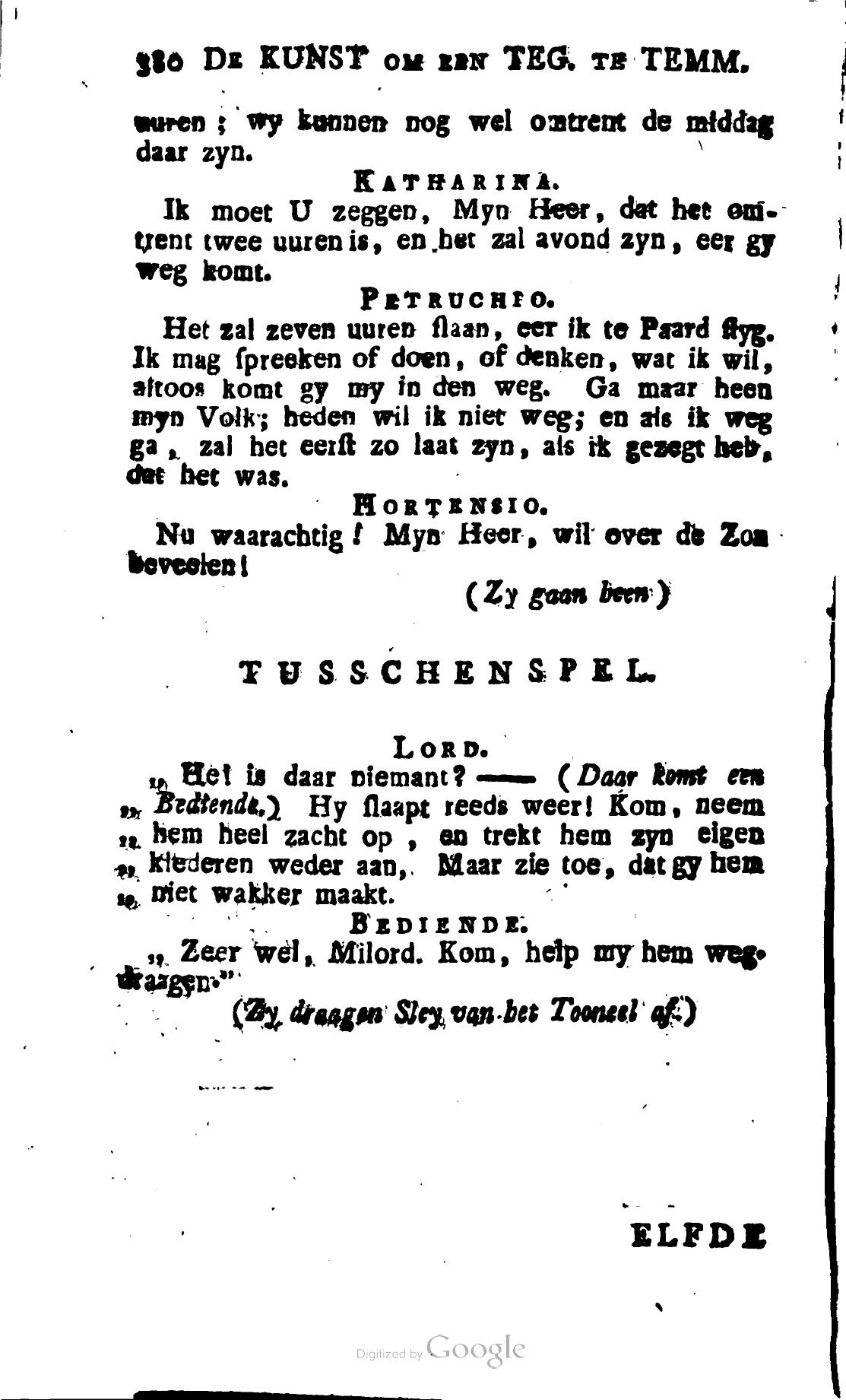 Shakespeare1780p380