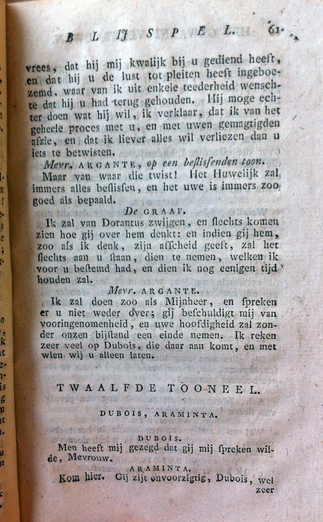 gewaandvertrouwen1803_61.jpg