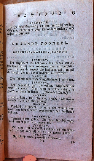 gewaandvertrouwen1803_19
