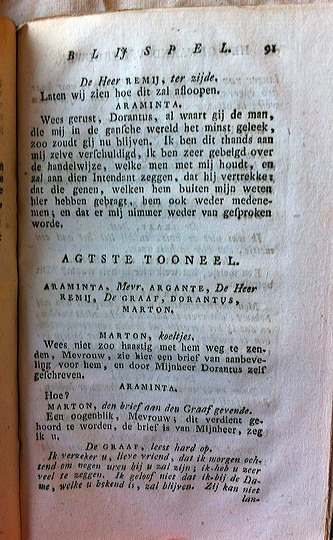 gewaandvertrouwen1803_91