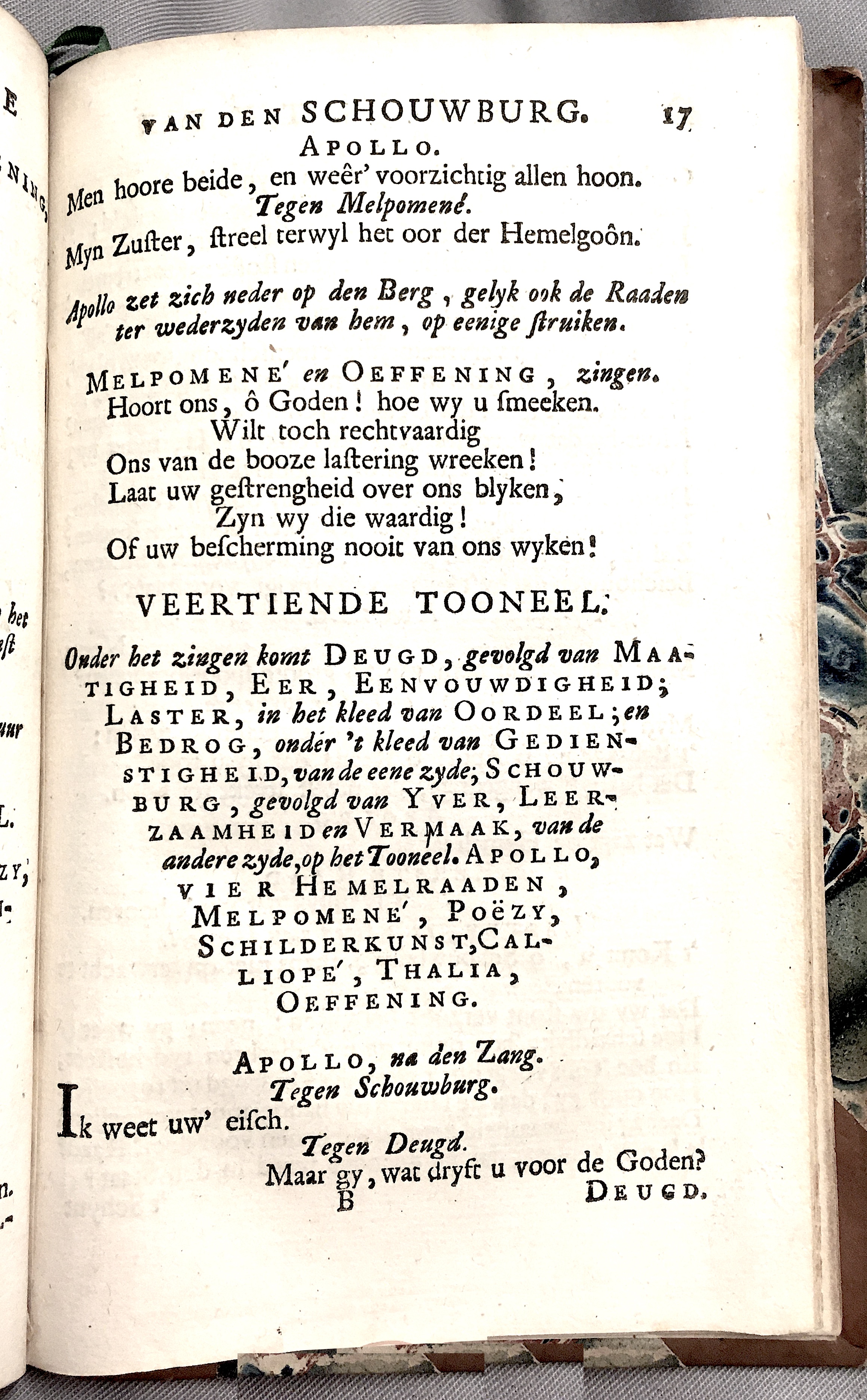 MarreEeuwgetyde1738p17.jpg