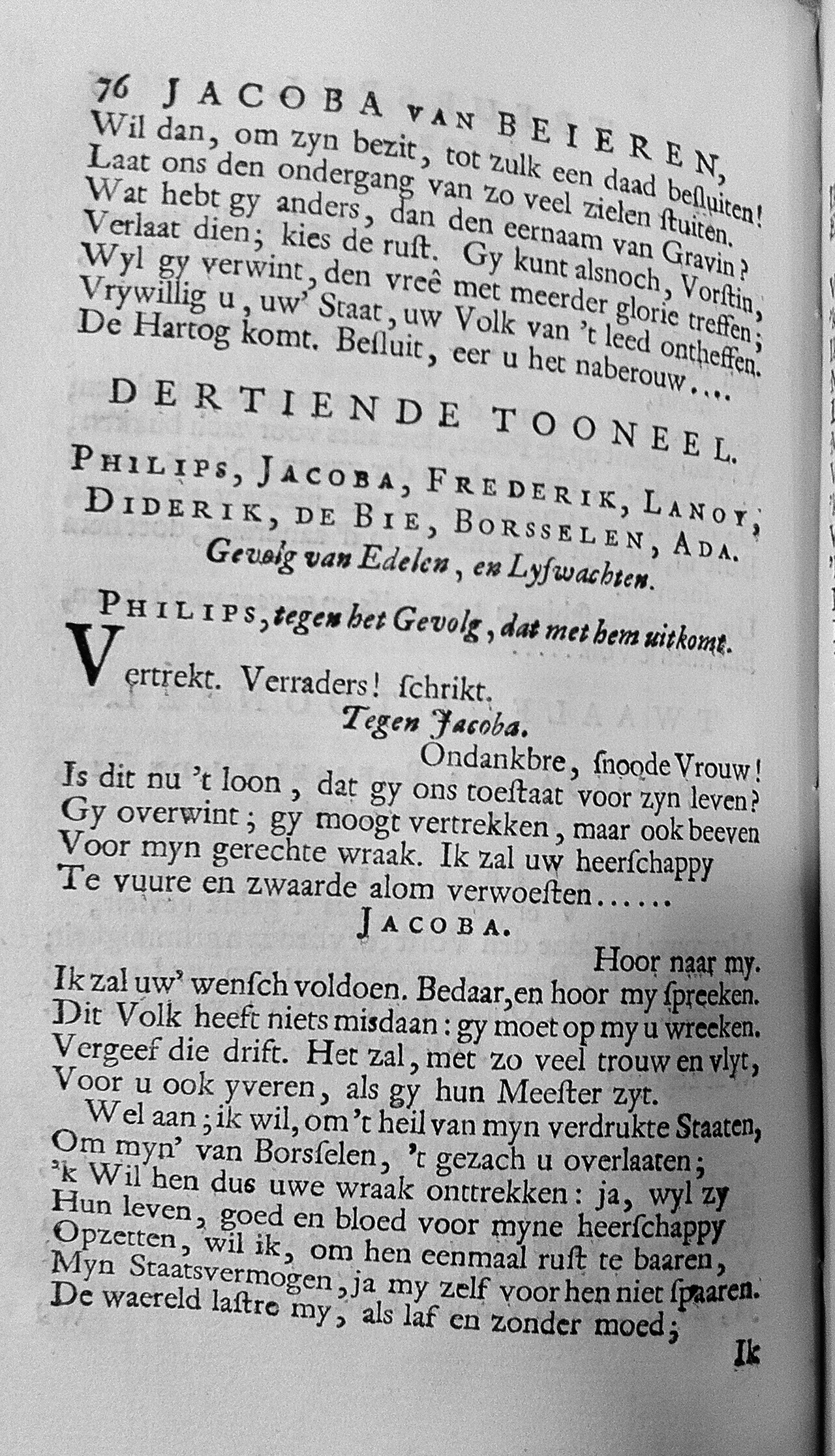 marrejacoba173676.jpg