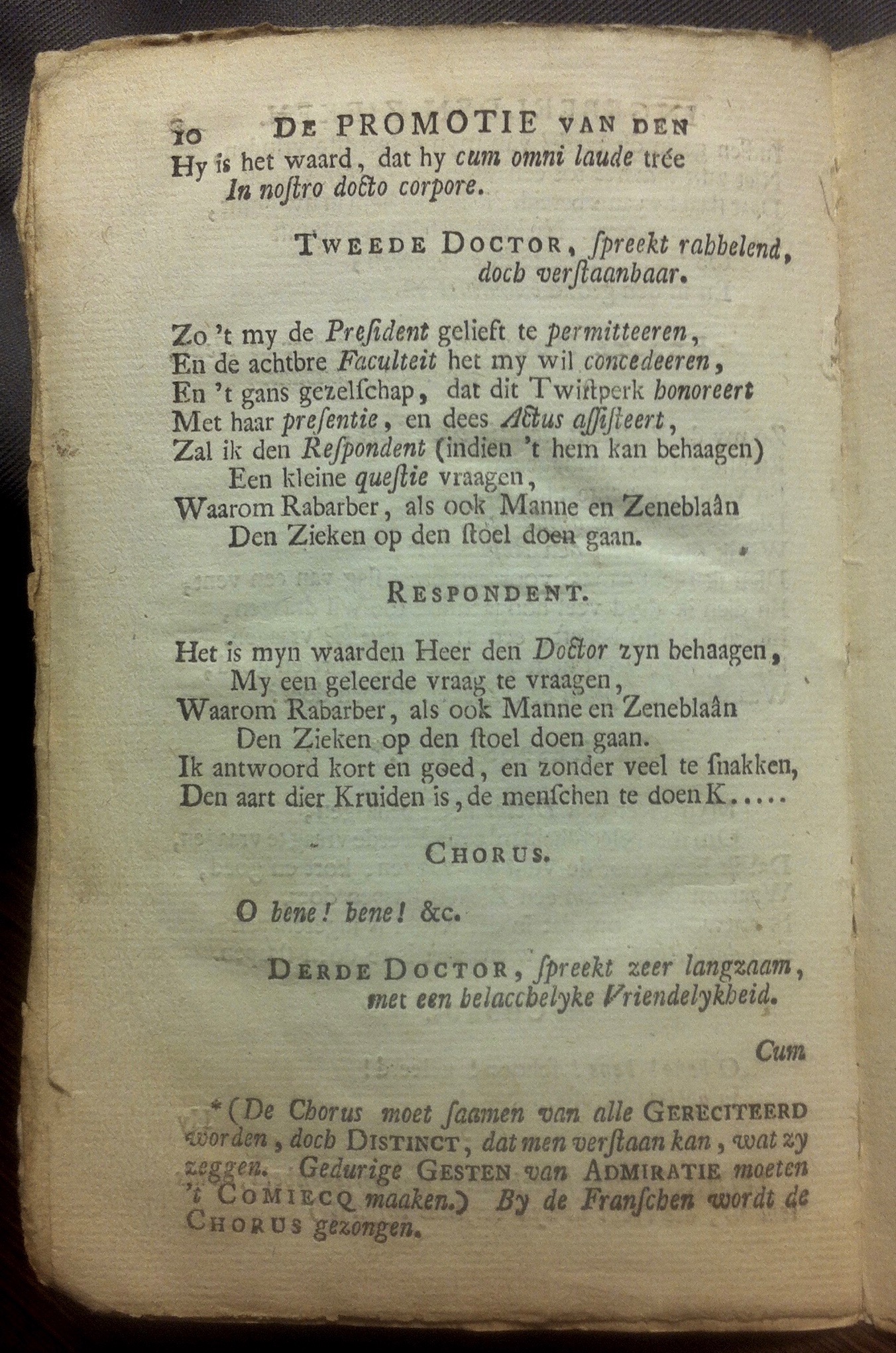 MauriciusZieken1742p10.jpg