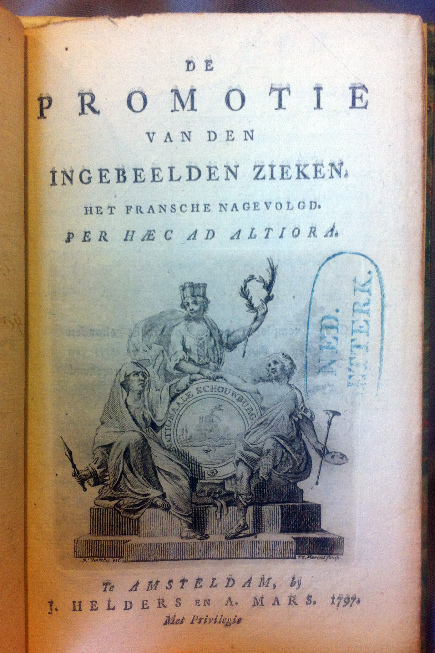 PromotieZieke179703.jpg