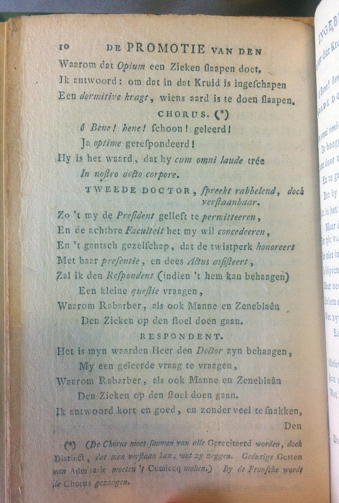 PromotieZieke179710.jpg