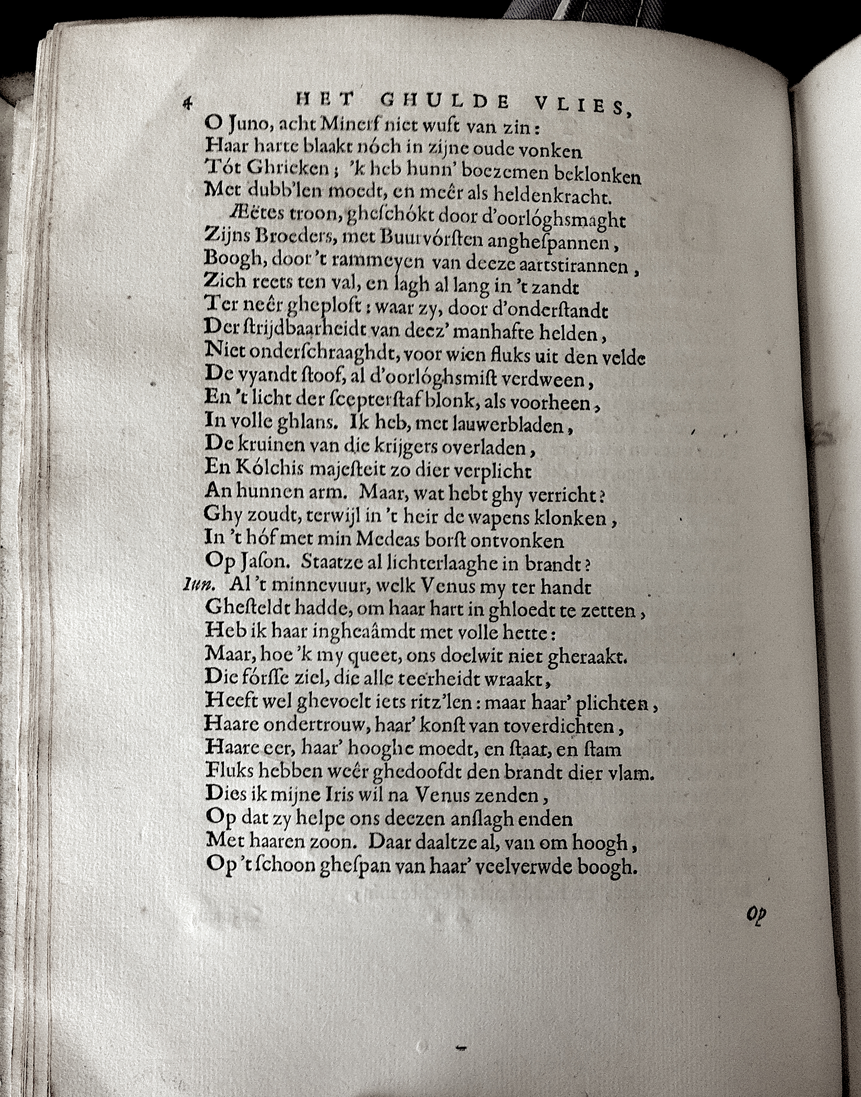 MeijerGhuldeVlies1667p04