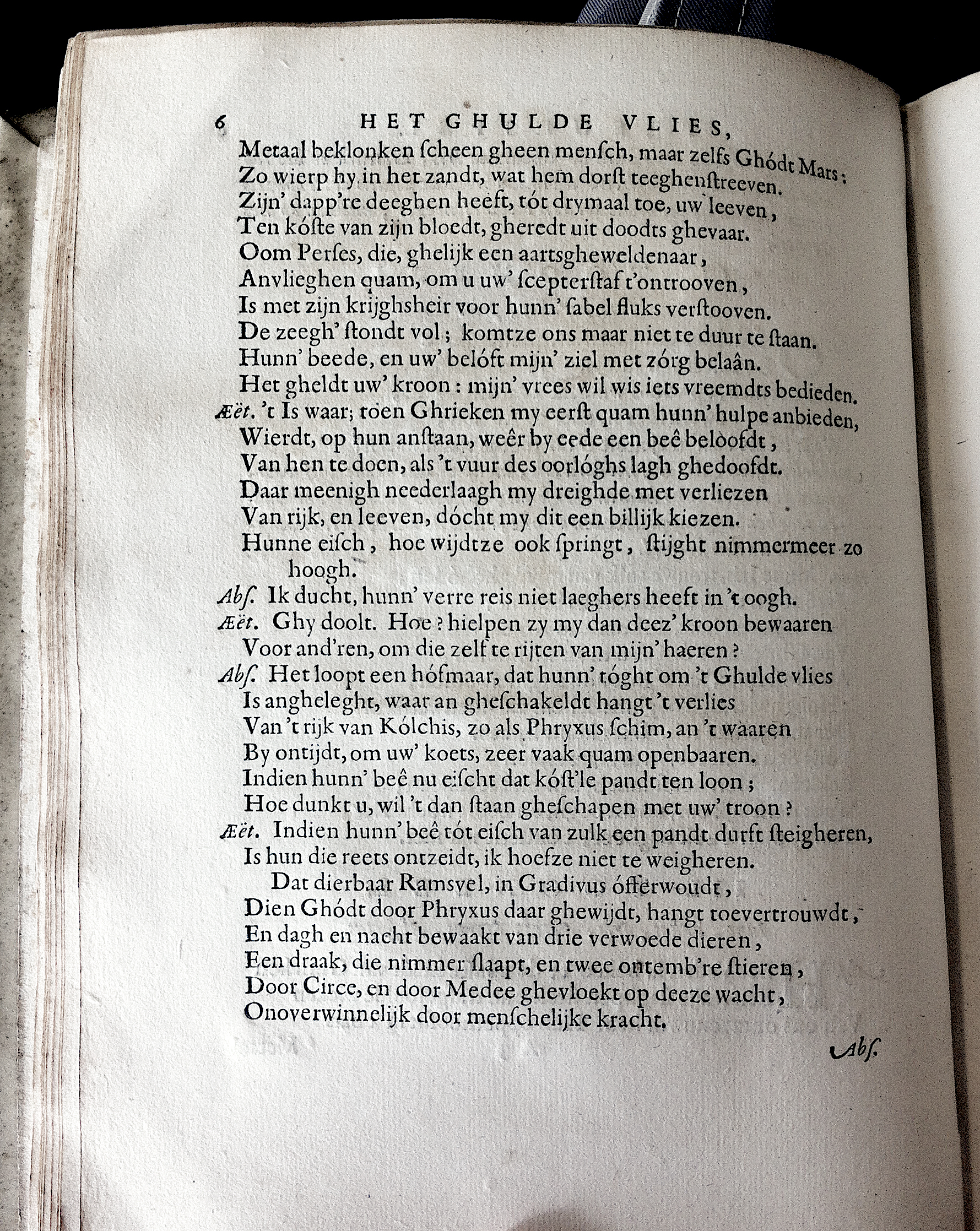 MeijerGhuldeVlies1667p06