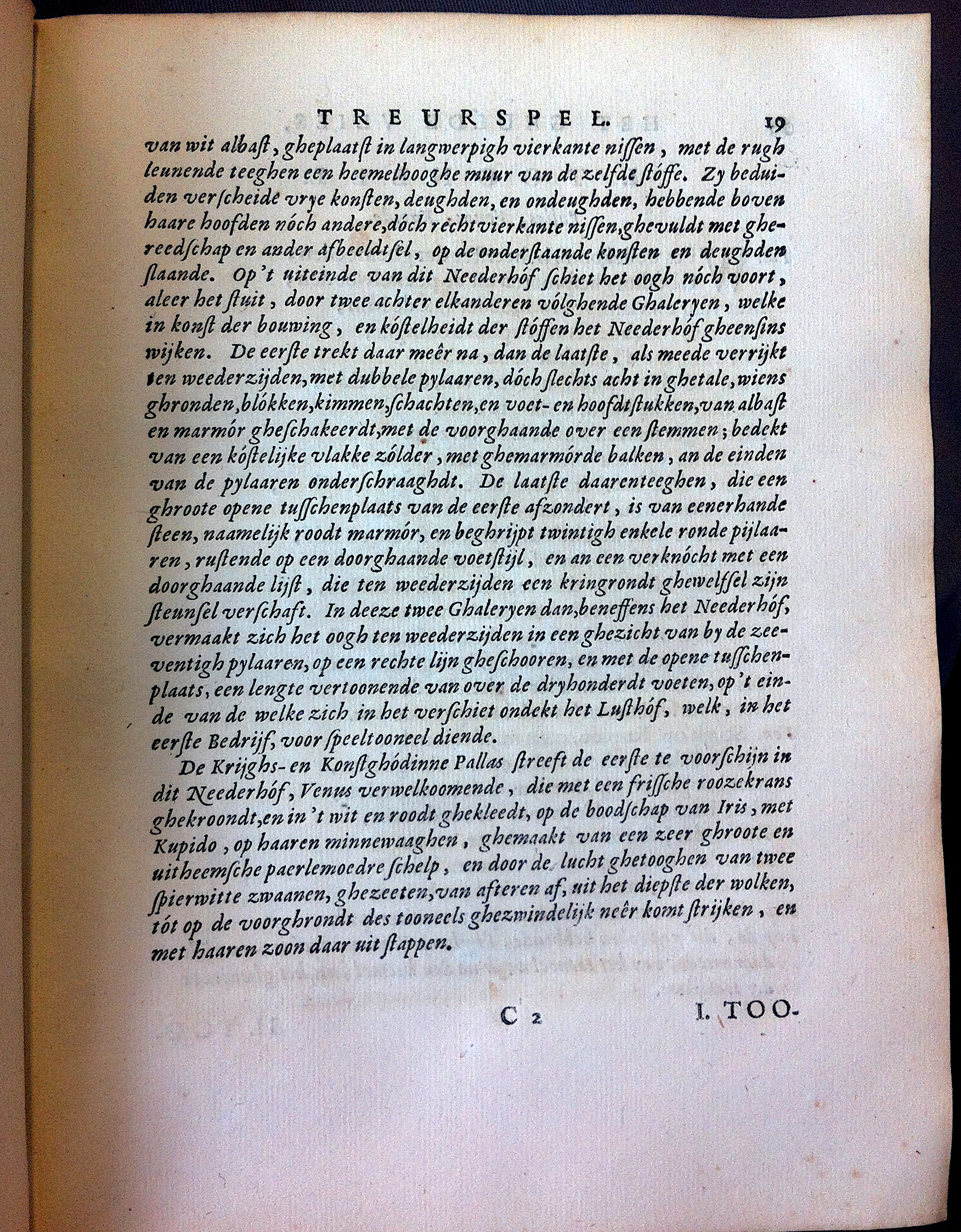 MeijerGhuldeVlies1667p19