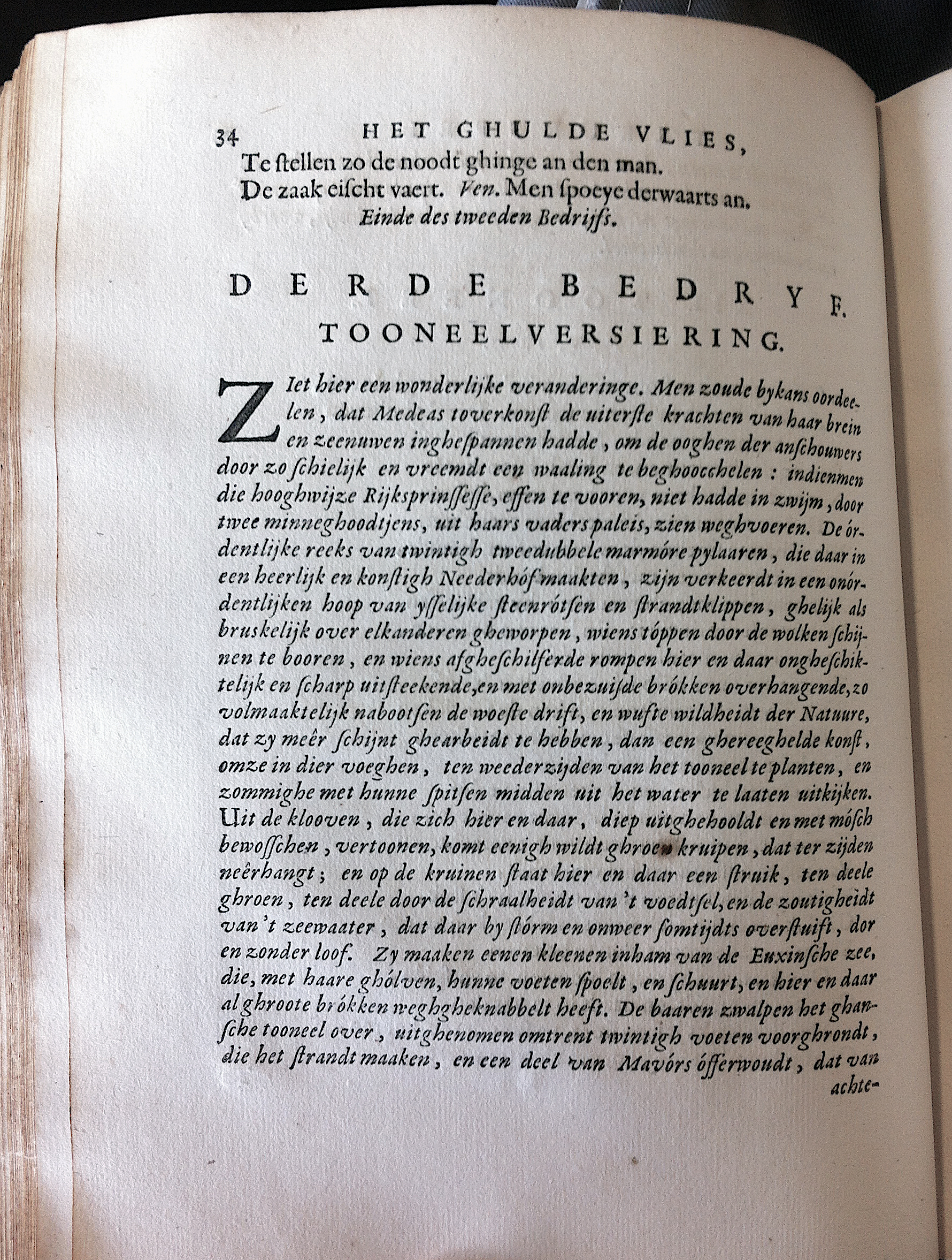 MeijerGhuldeVlies1667p34