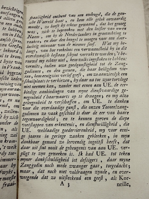 MeijerLoogenaar1721p05