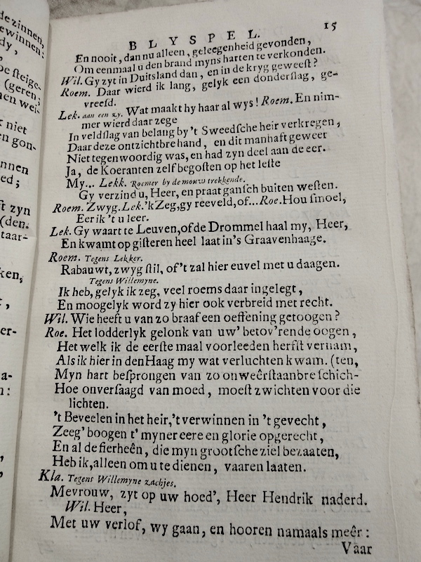 MeijerLoogenaar1721p15