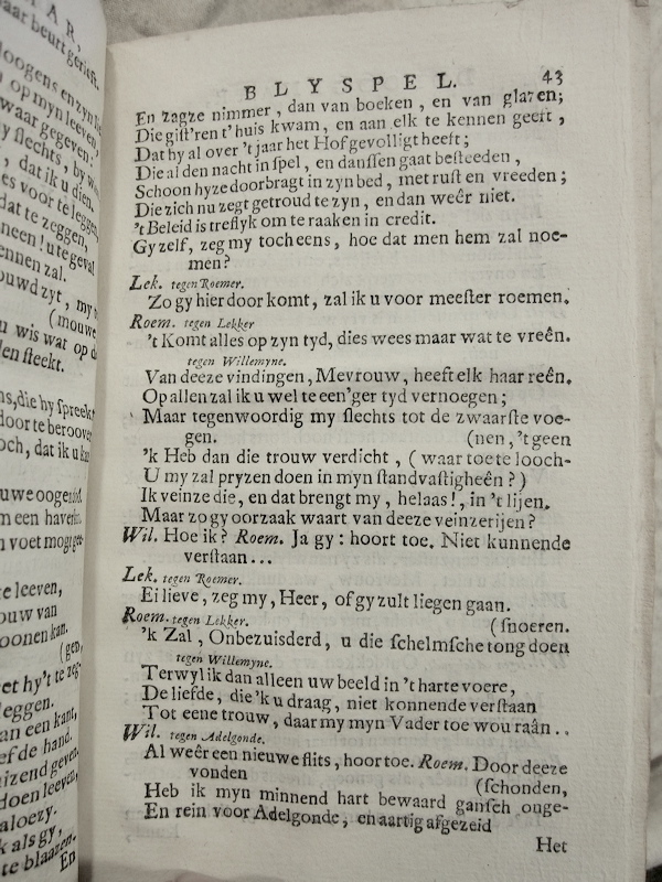 MeijerLoogenaar1721p43