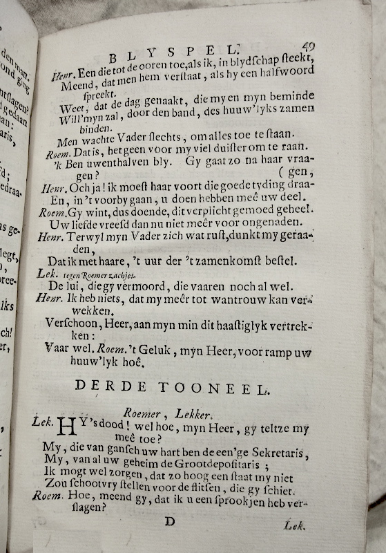 MeijerLoogenaar1721p49