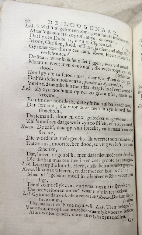 MeijerLoogenaar1721p50