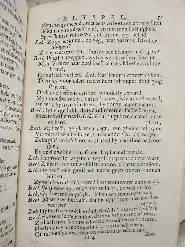 MeijerLoogenaar1721p55