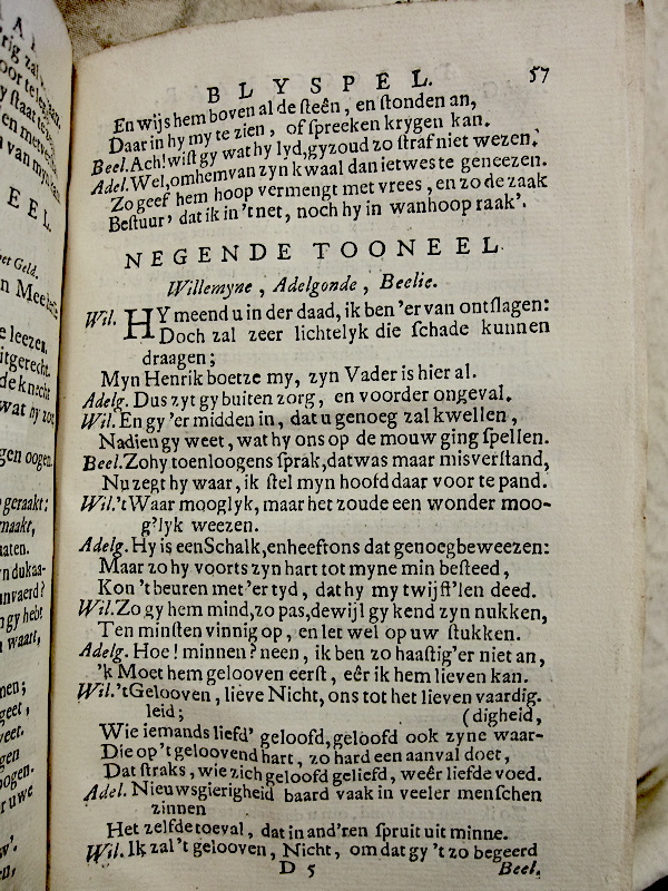 MeijerLoogenaar1721p57