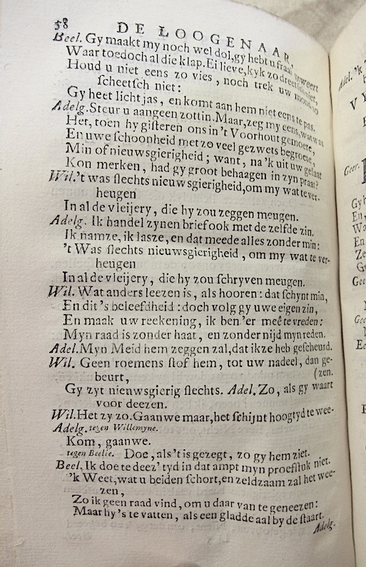 MeijerLoogenaar1721p58