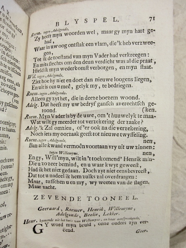 MeijerLoogenaar1721p71.jpg