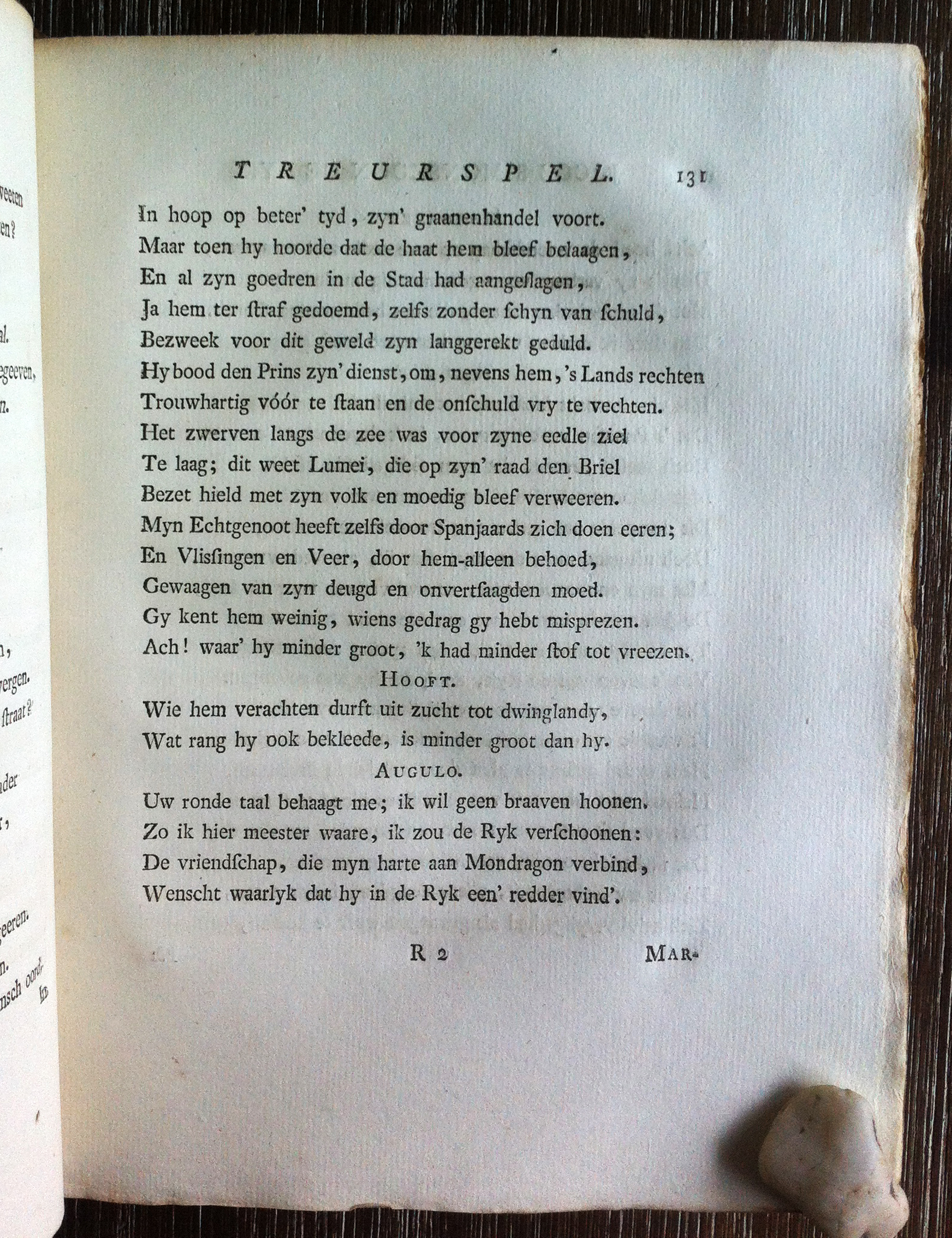 MerkenDeRyk1774p131.jpg