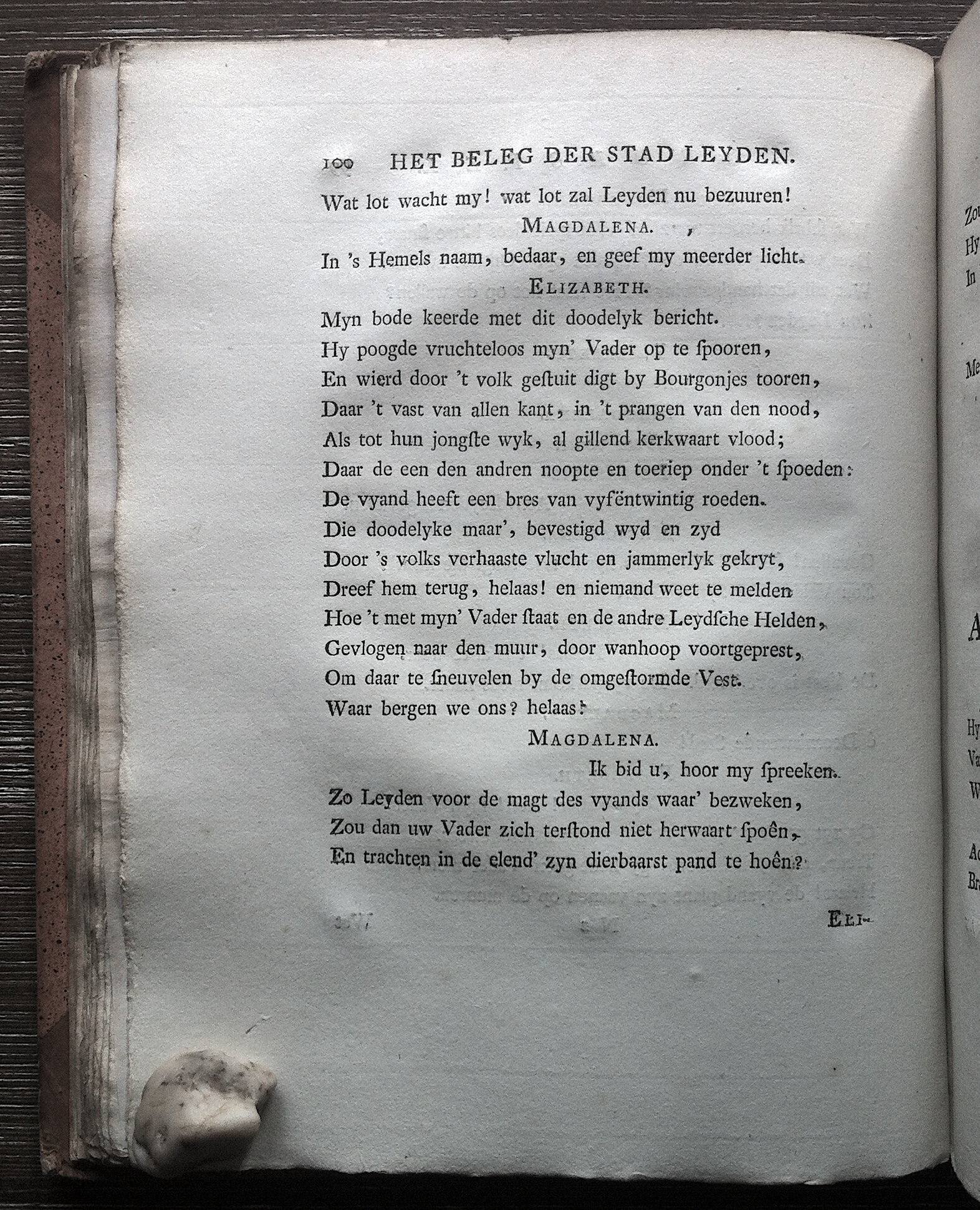 MerkenLeiden1774p100.jpg