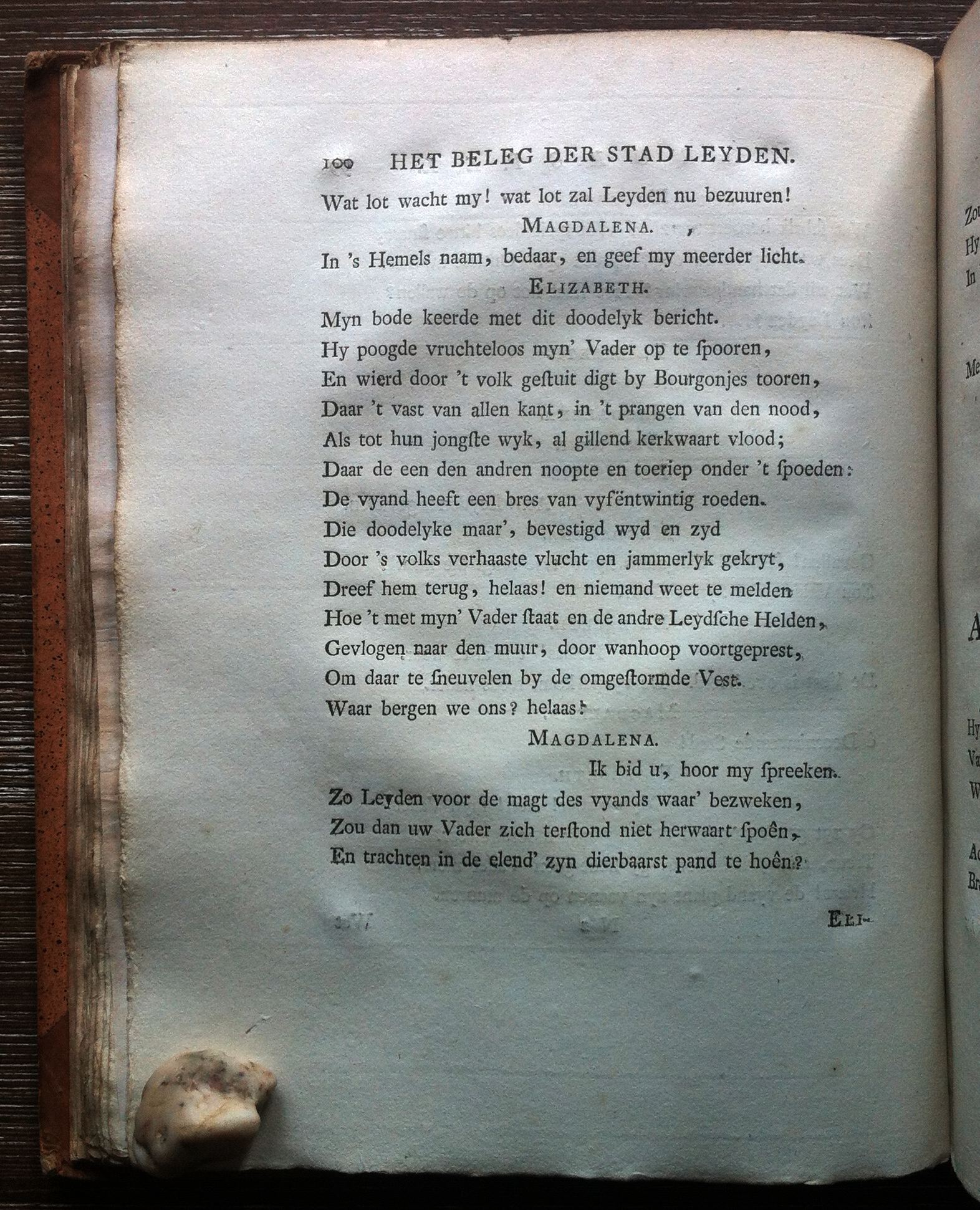 MerkenLeiden1774p100