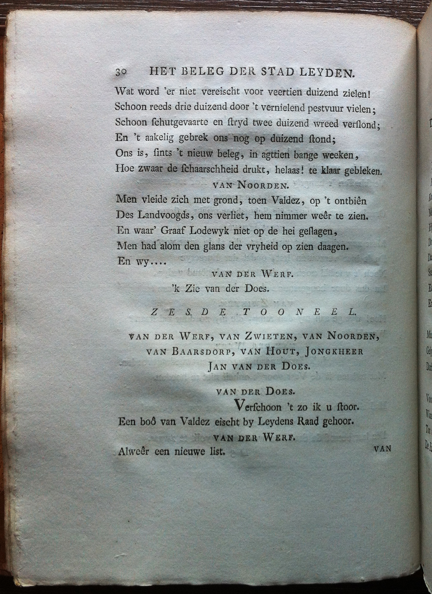 MerkenLeiden1774p030.jpg