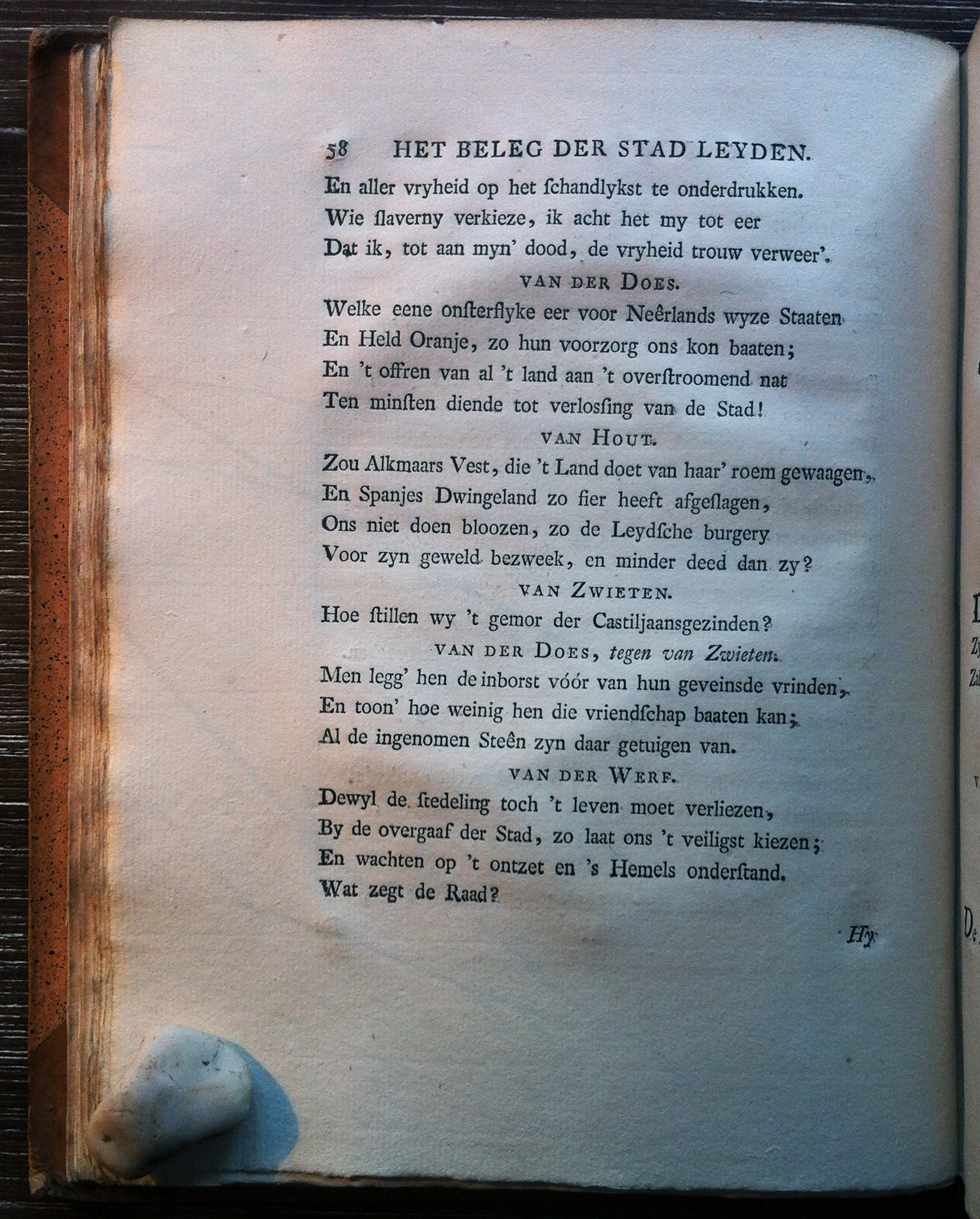 MerkenLeiden1774p058.jpg