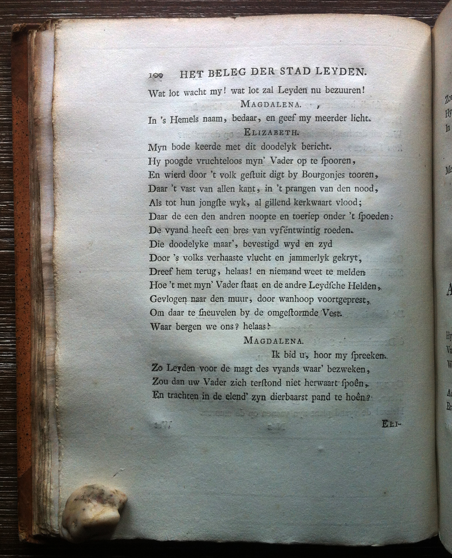 MerkenLeiden1774p100.jpg