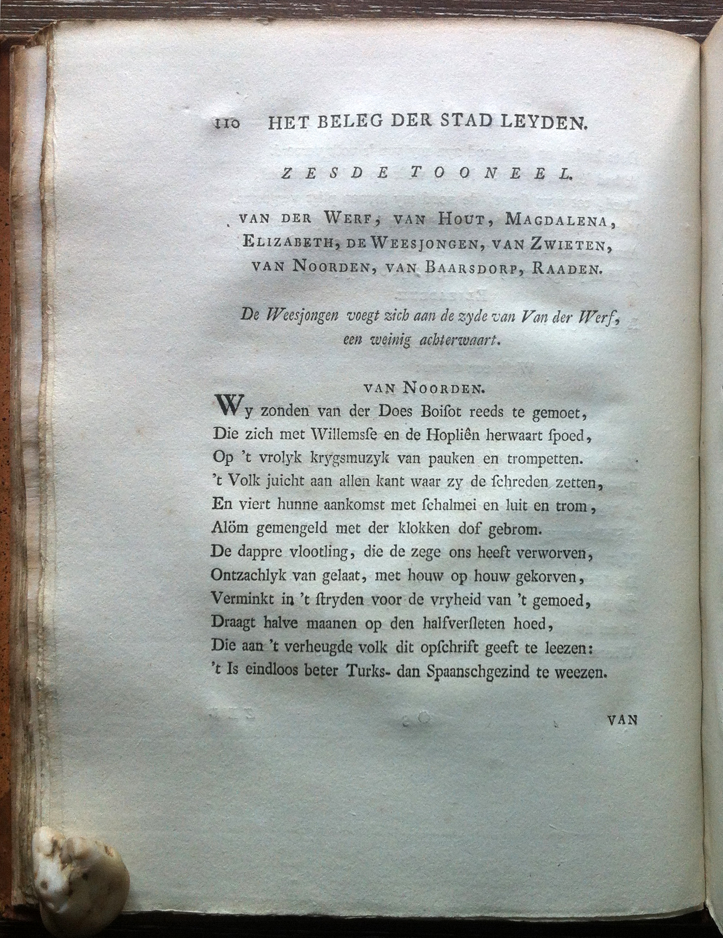 MerkenLeiden1774p110.jpg