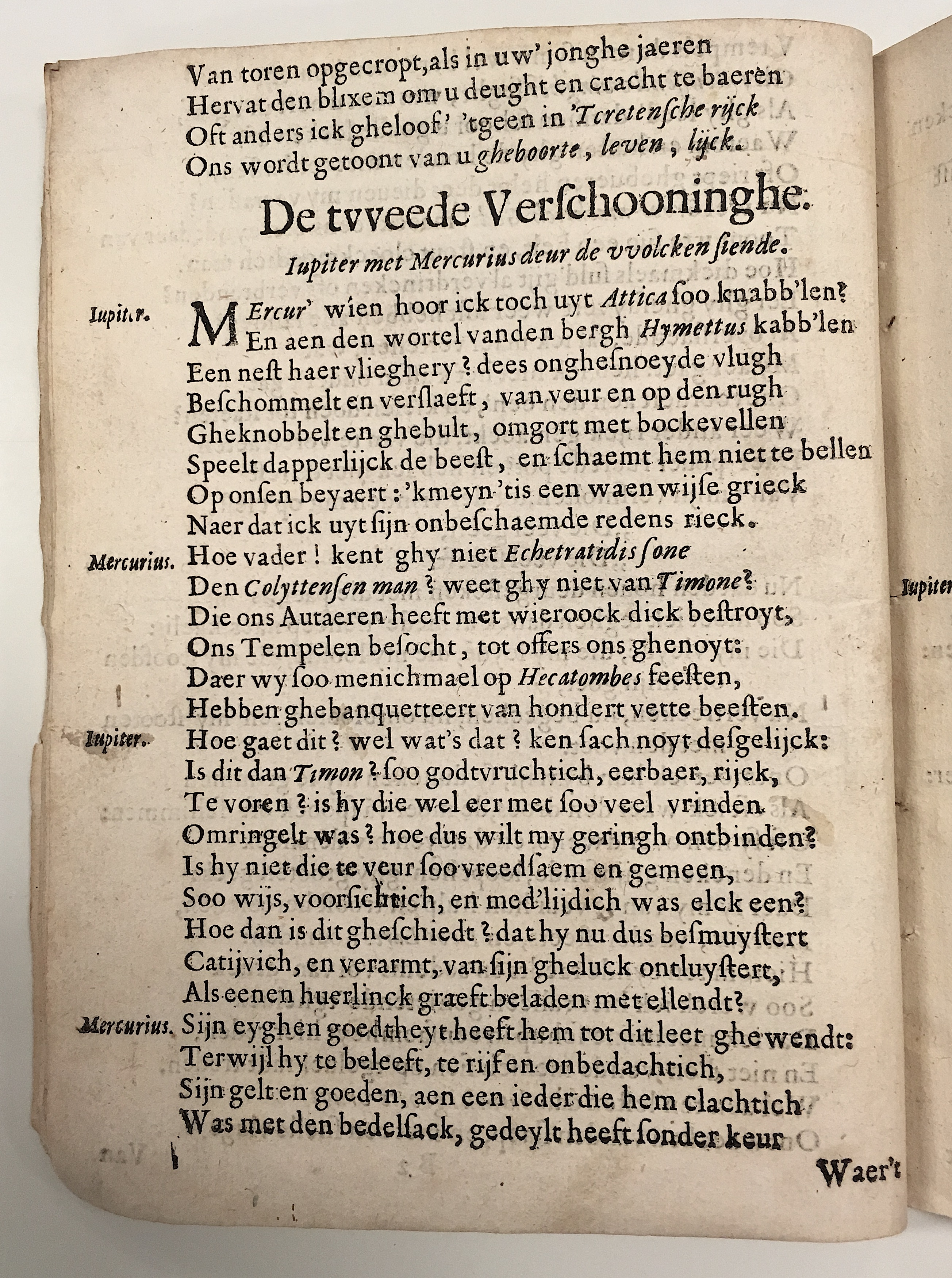 MeulewelsTimon1636p08.jpg