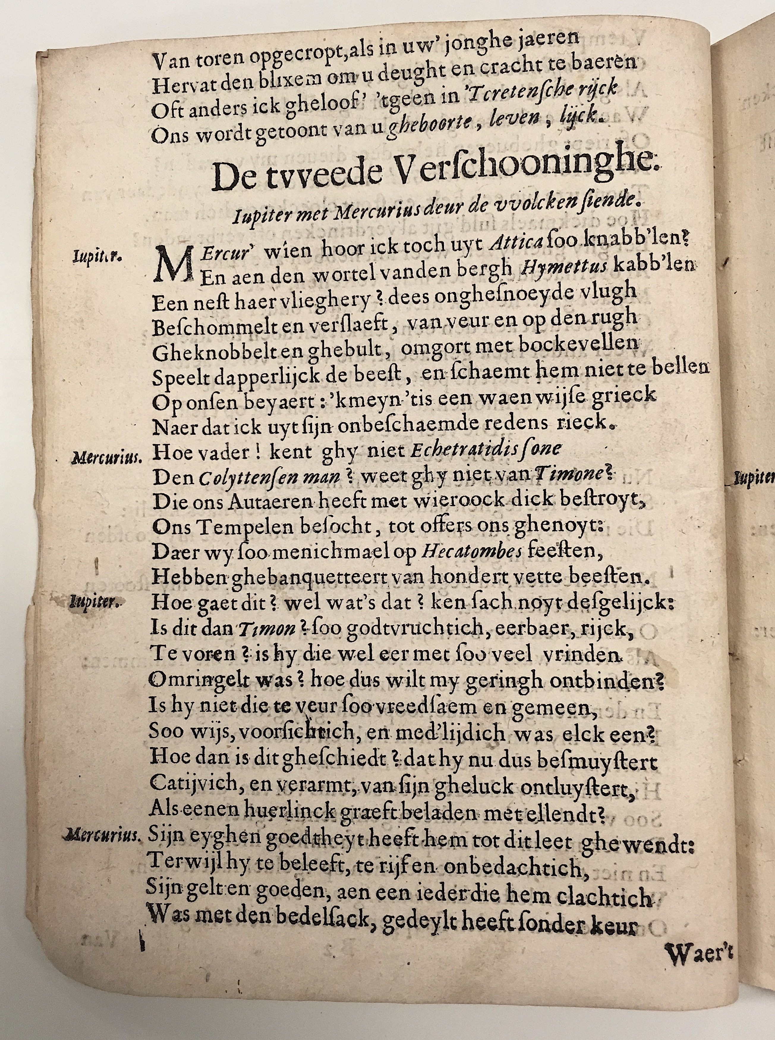 MeulewelsTimon1636p08.jpg