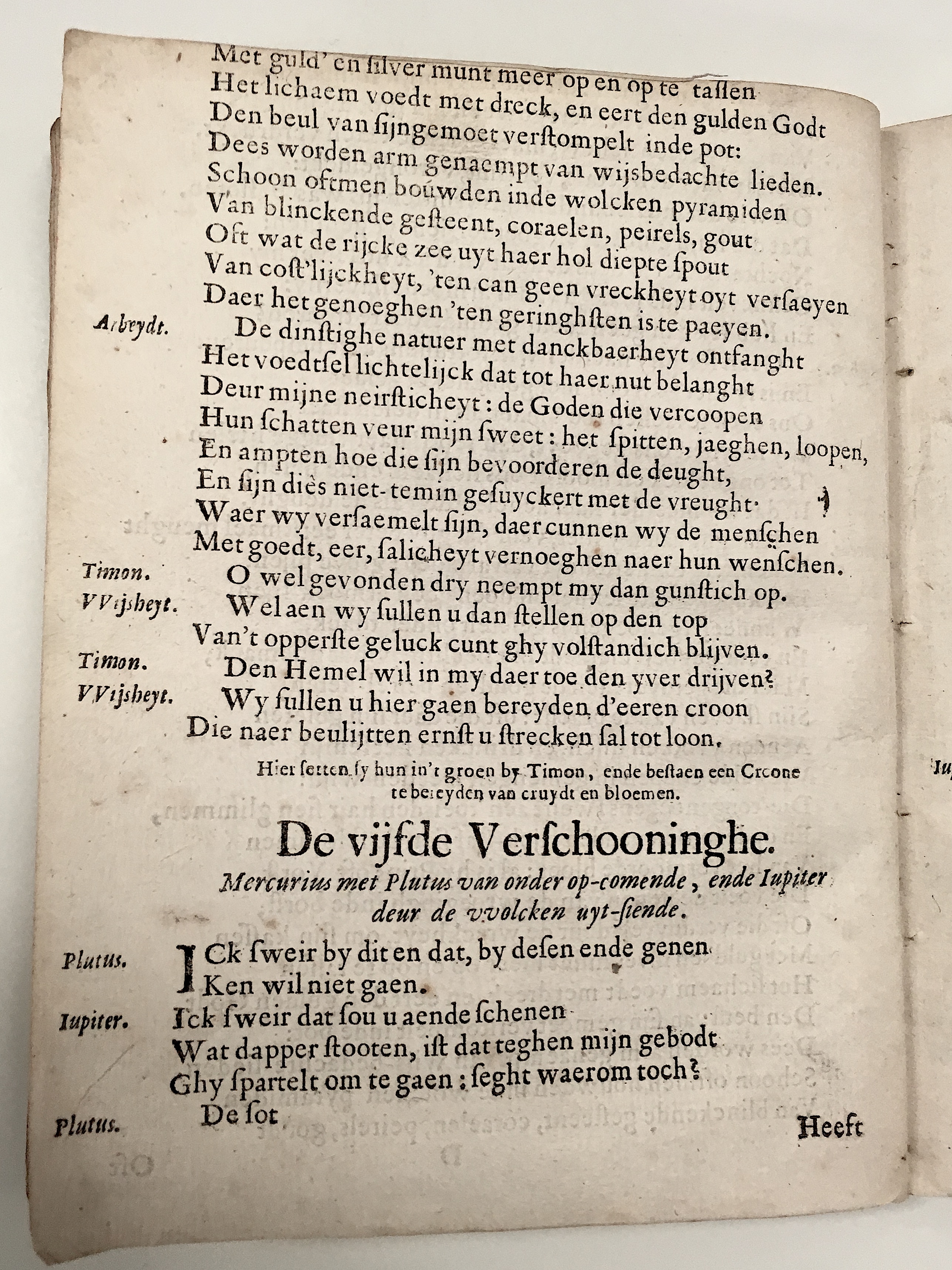 MeulewelsTimon1636p22.jpg