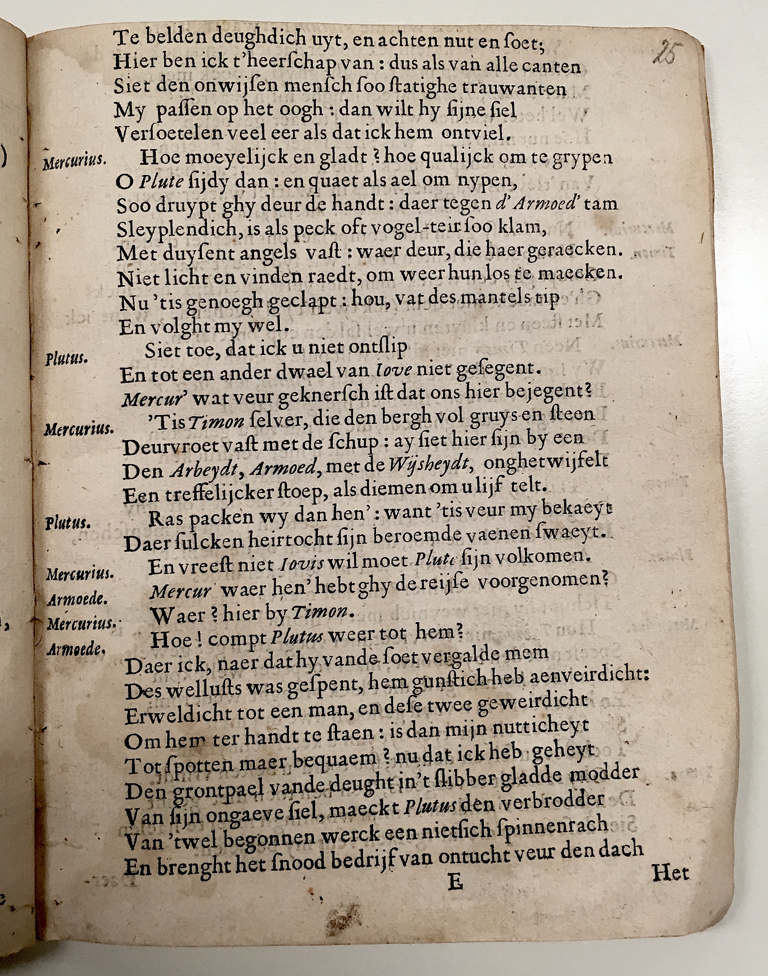 MeulewelsTimon1636p29.jpg