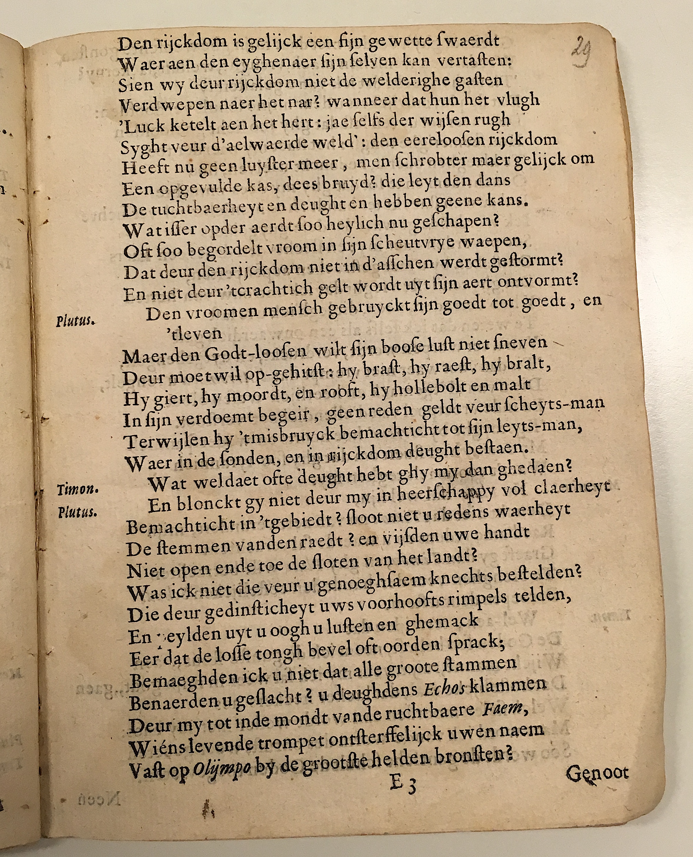 MeulewelsTimon1636p33.jpg