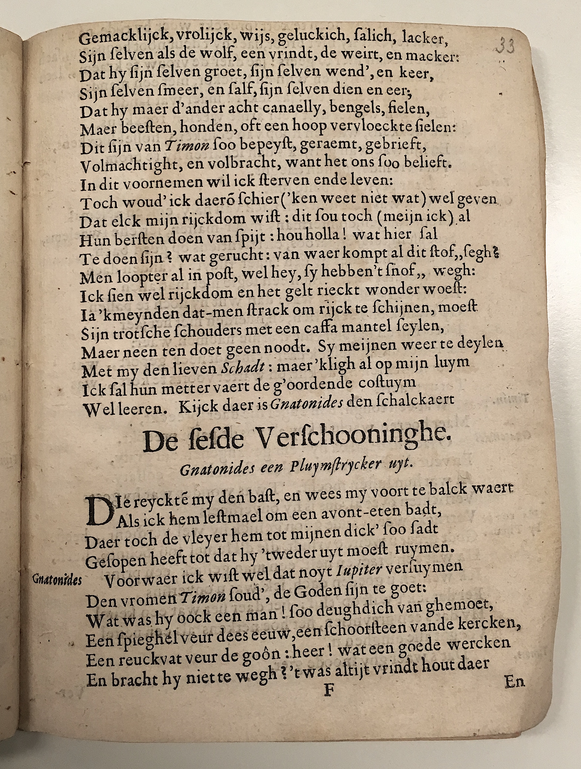 MeulewelsTimon1636p37.jpg