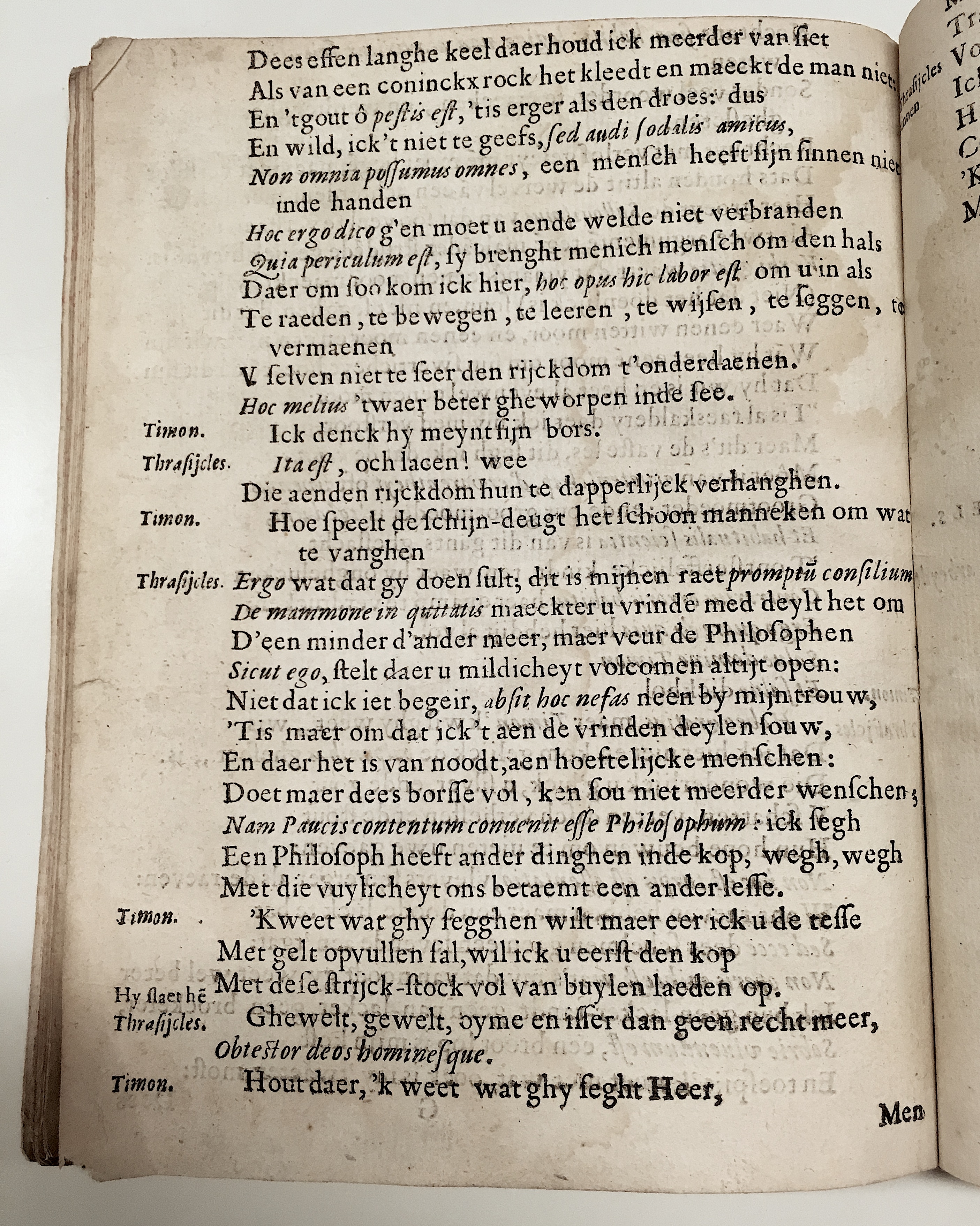 MeulewelsTimon1636p46.jpg