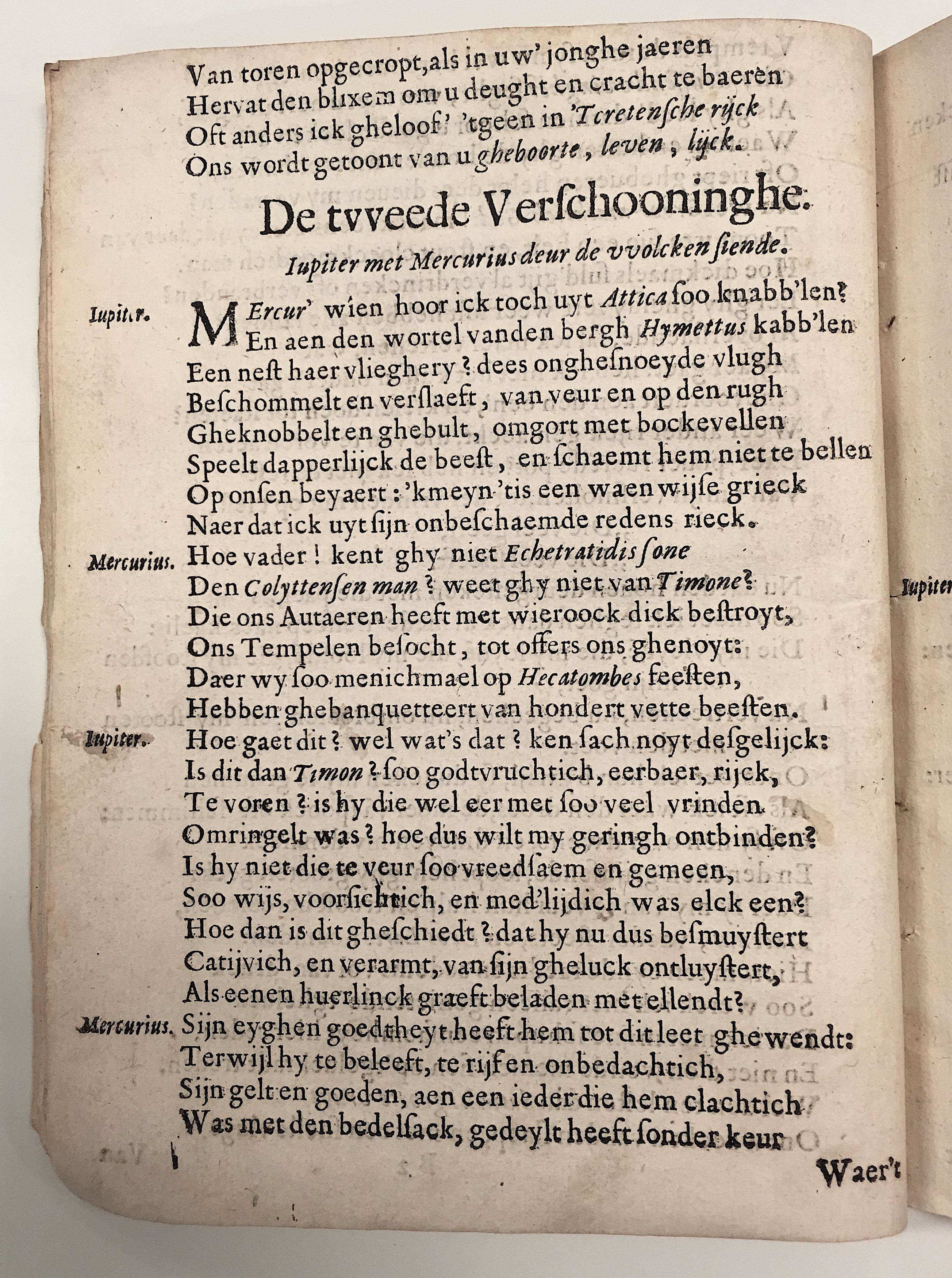 MeulewelsTimon1636p08