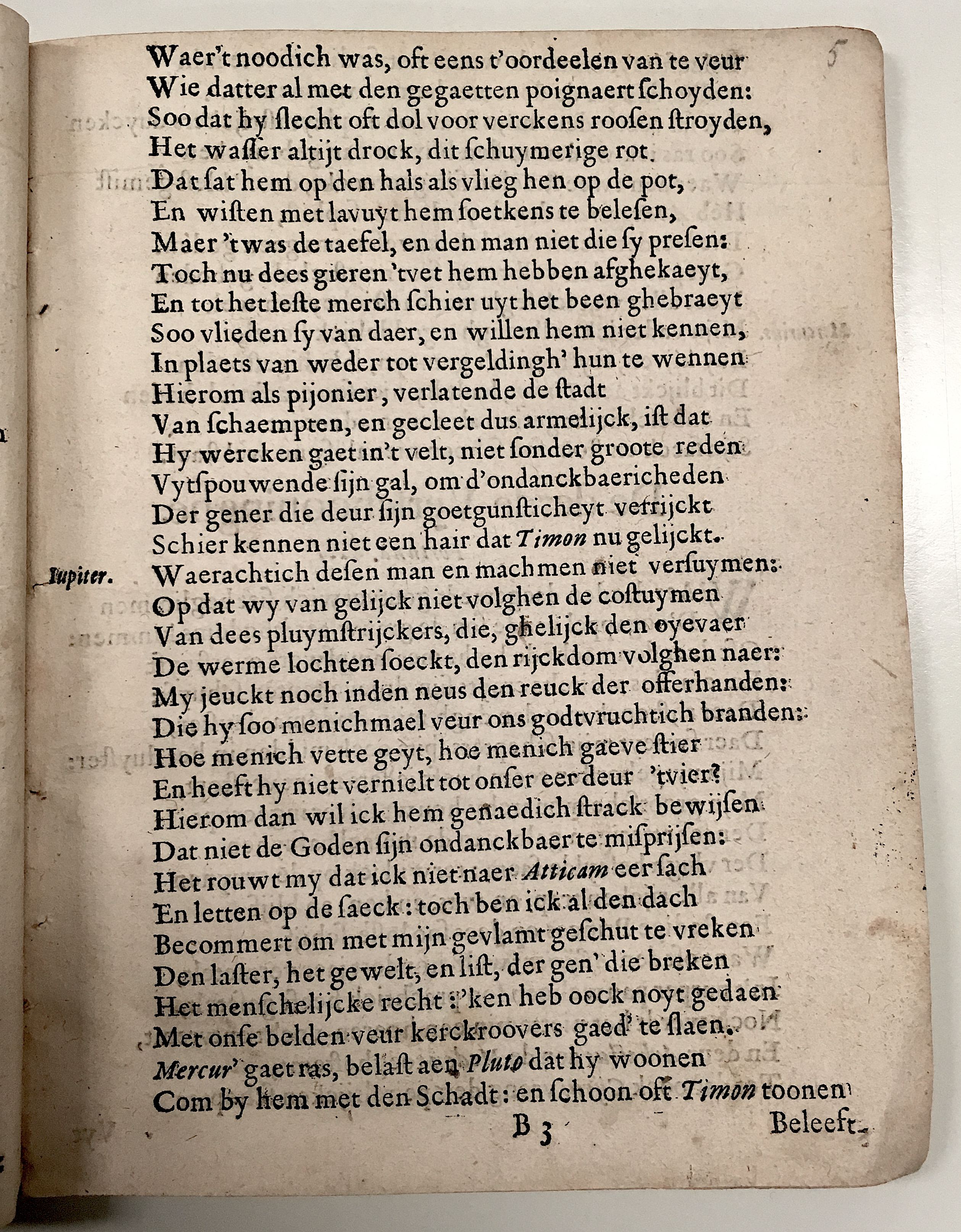 MeulewelsTimon1636p09